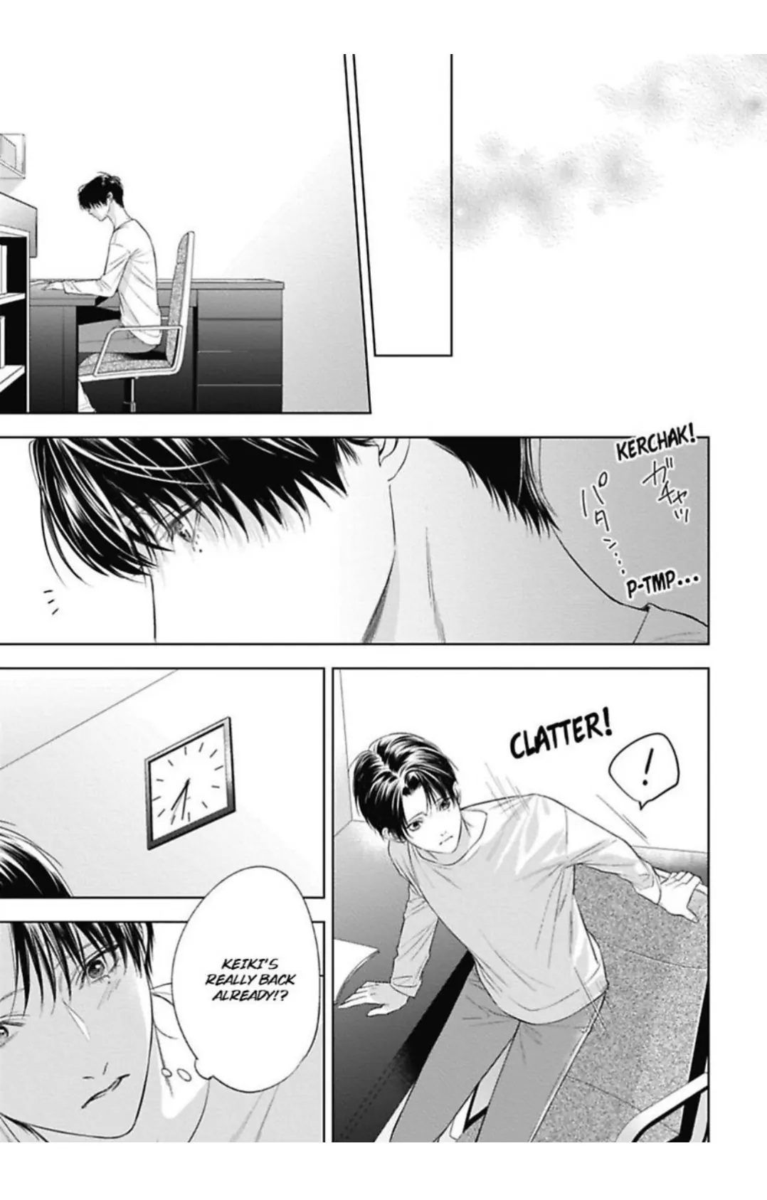 The Alpha’s Bride -Love’s Resonance- | ×Official - Volume 2 Chapter 5 manhwa