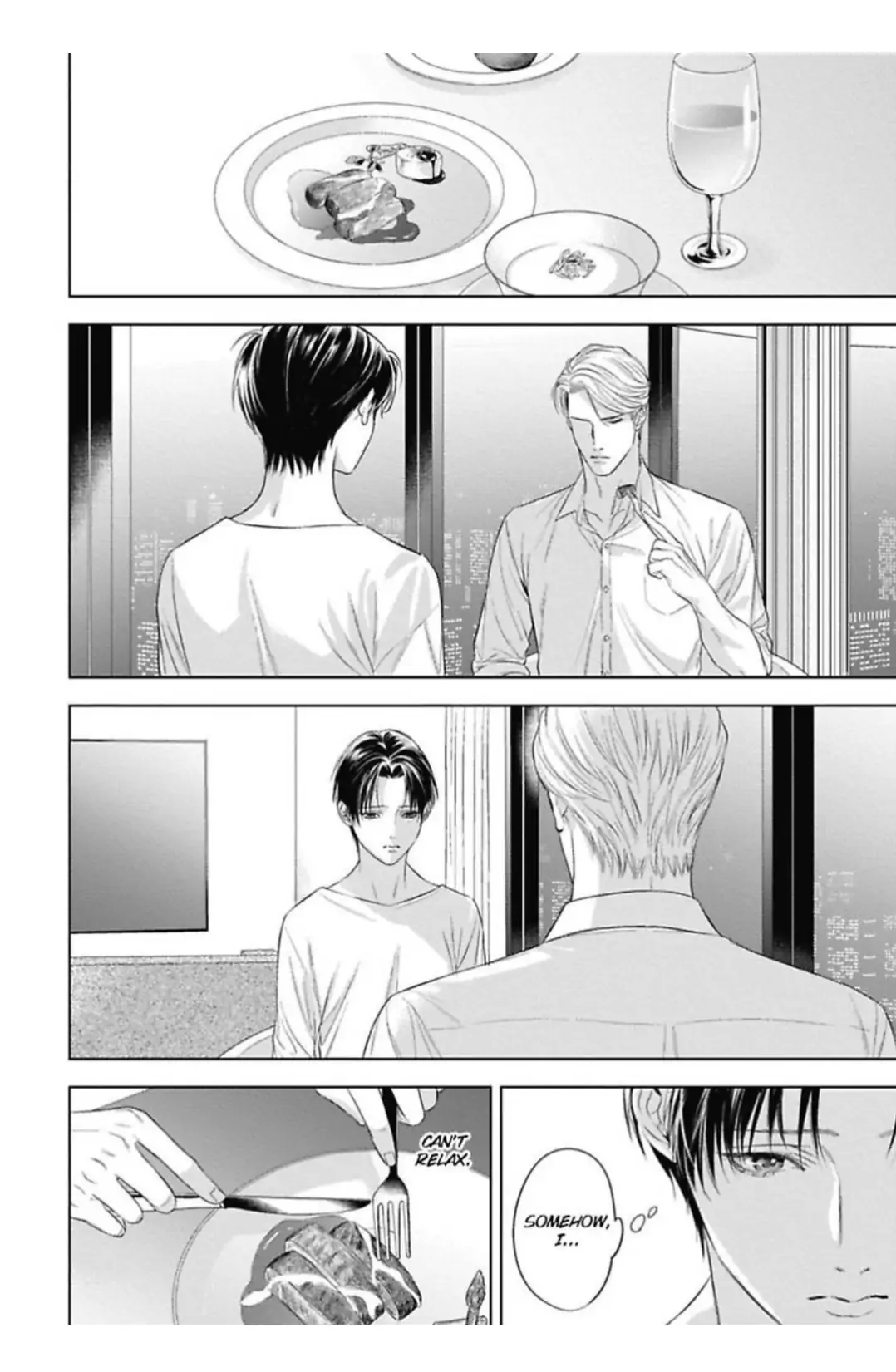 The Alpha’s Bride -Love’s Resonance- | ×Official - Volume 2 Chapter 5 manhwa