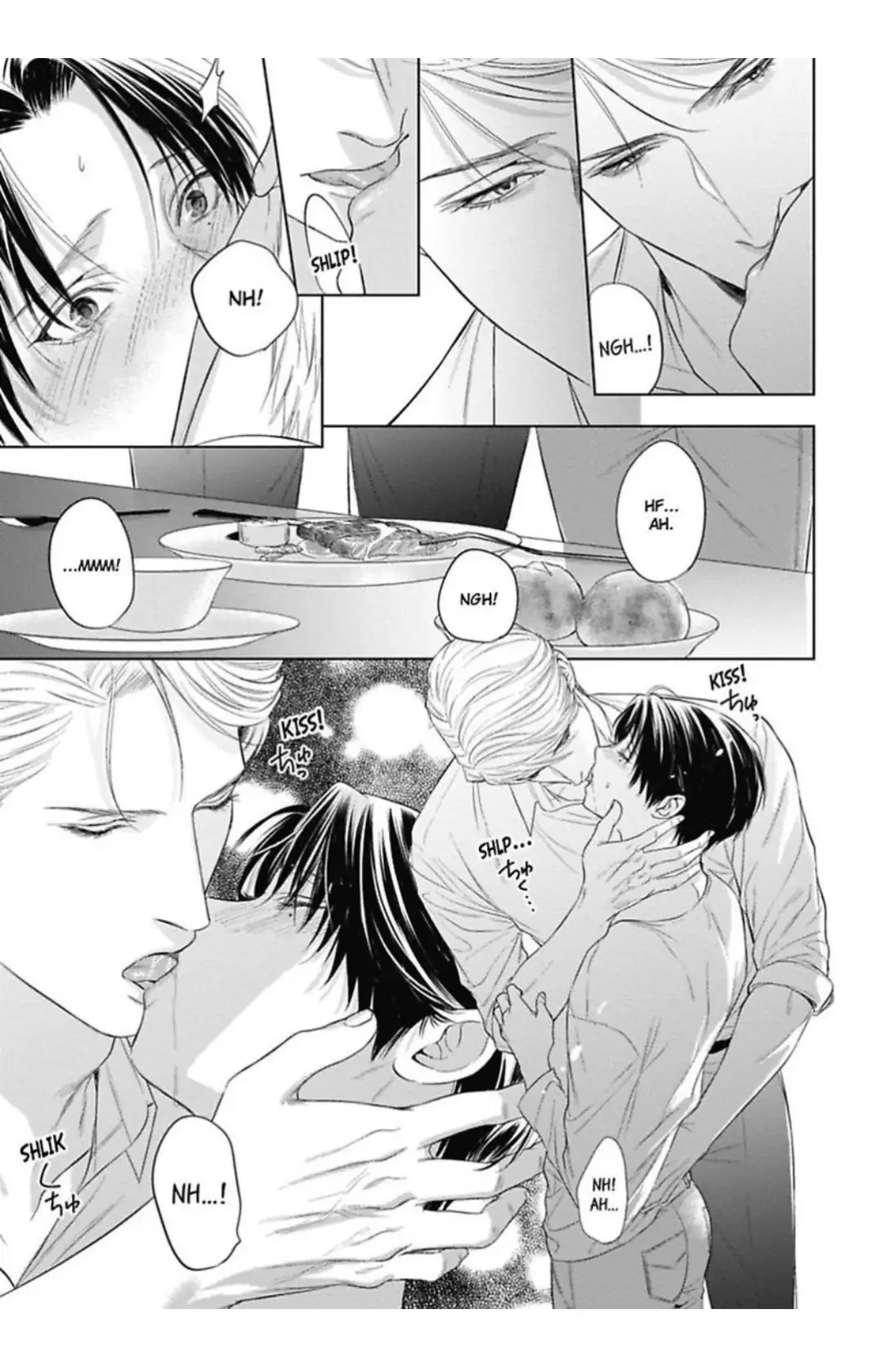 The Alpha’s Bride -Love’s Resonance- | ×Official - Volume 2 Chapter 5 manhwa