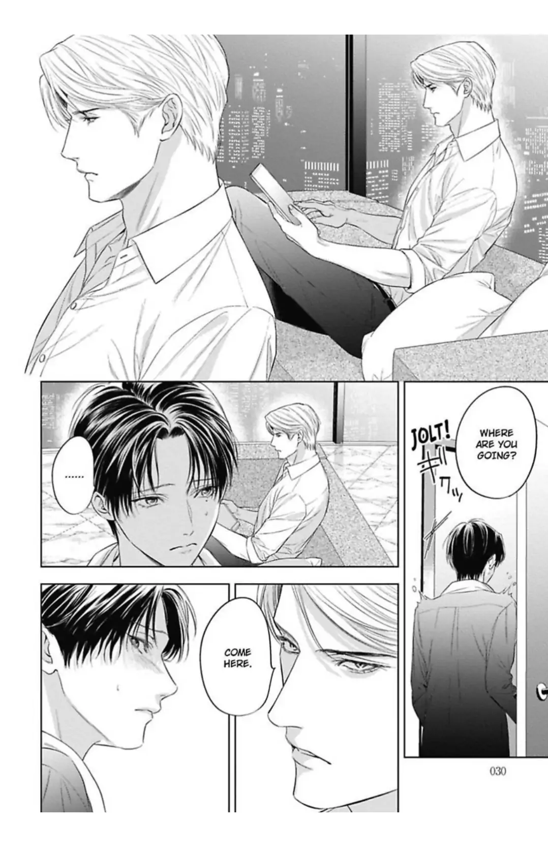 The Alpha’s Bride -Love’s Resonance- | ×Official - Volume 2 Chapter 5 manhwa