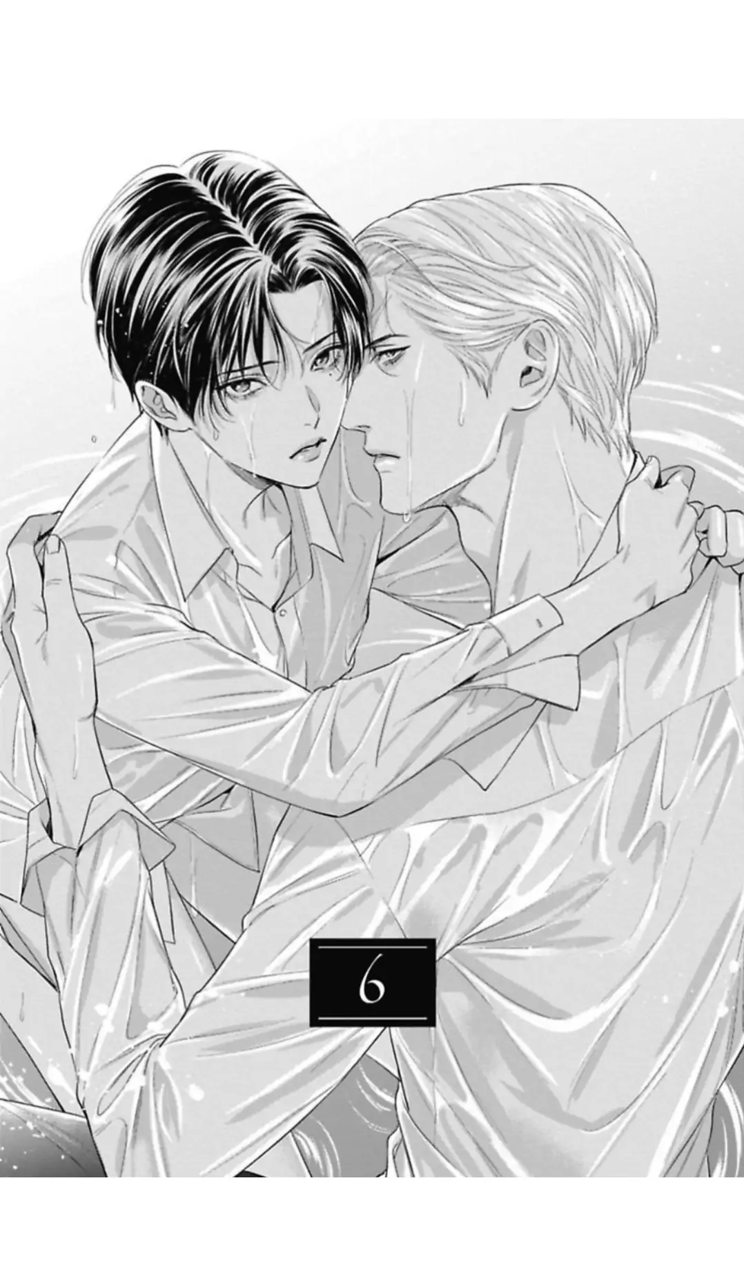 The Alpha’s Bride -Love’s Resonance- | ×Official - Volume 2 Chapter 6 manhwa