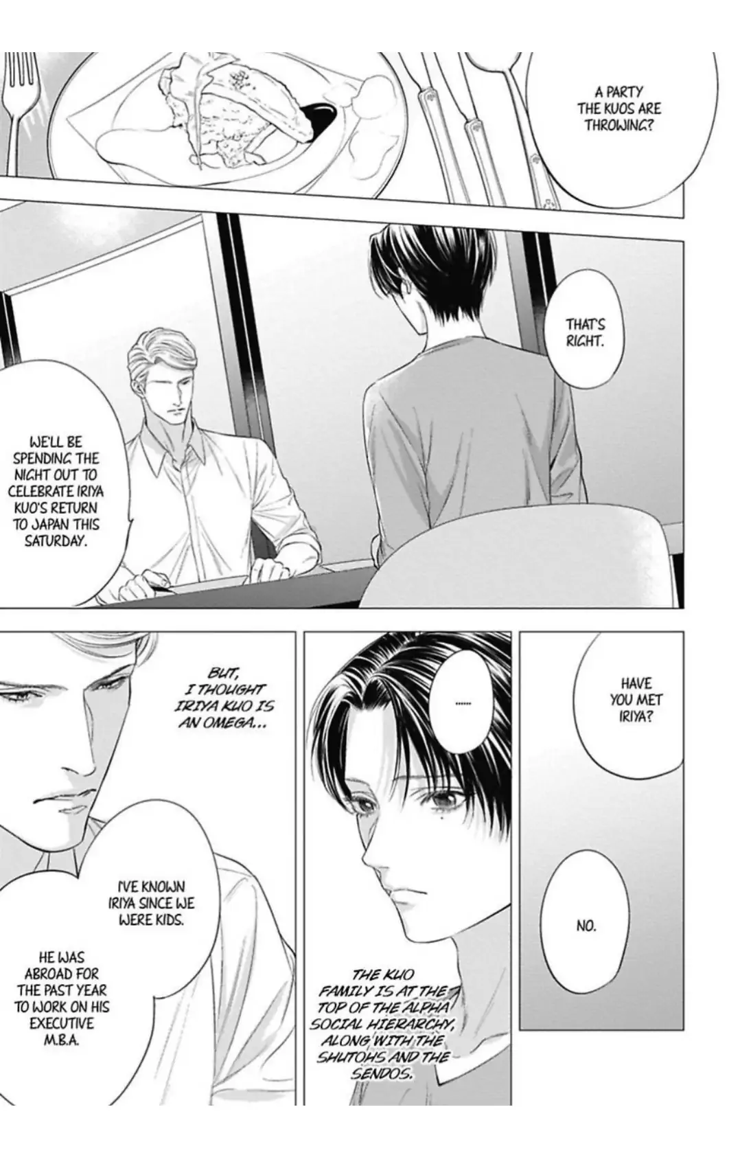 The Alpha’s Bride -Love’s Resonance- | ×Official - Volume 2 Chapter 6 manhwa