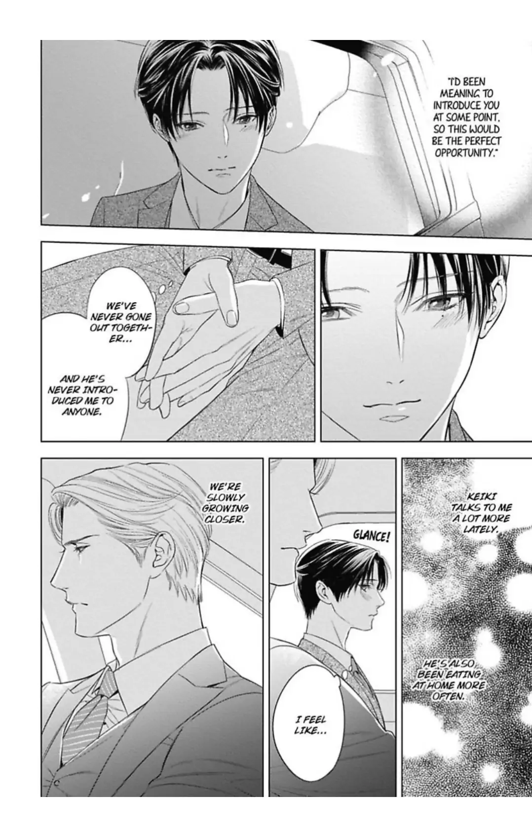 The Alpha’s Bride -Love’s Resonance- | ×Official - Volume 2 Chapter 6 manhwa