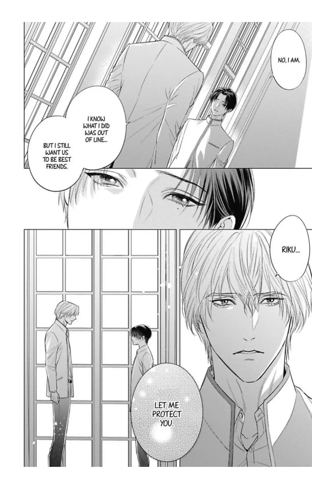 The Alpha’s Bride -Love’s Resonance- | ×Official - Volume 2 Chapter 6 manhwa