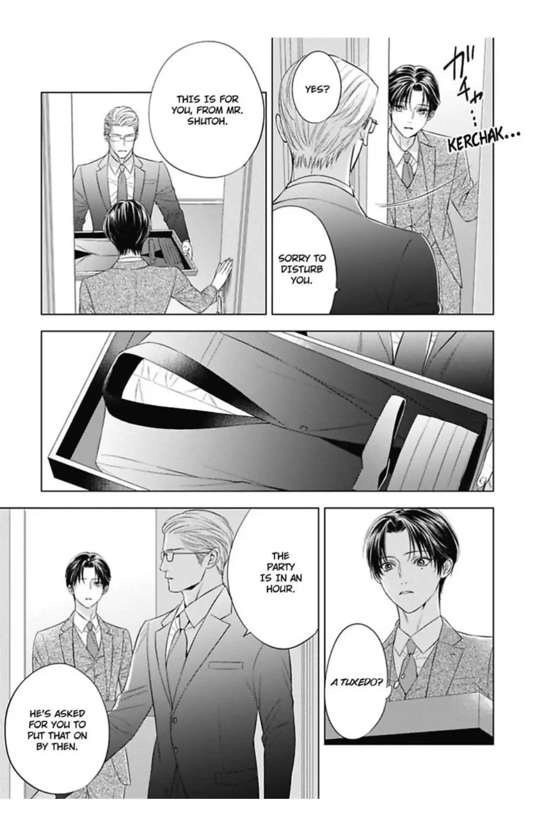 The Alpha’s Bride -Love’s Resonance- | ×Official - Volume 2 Chapter 6 manhwa