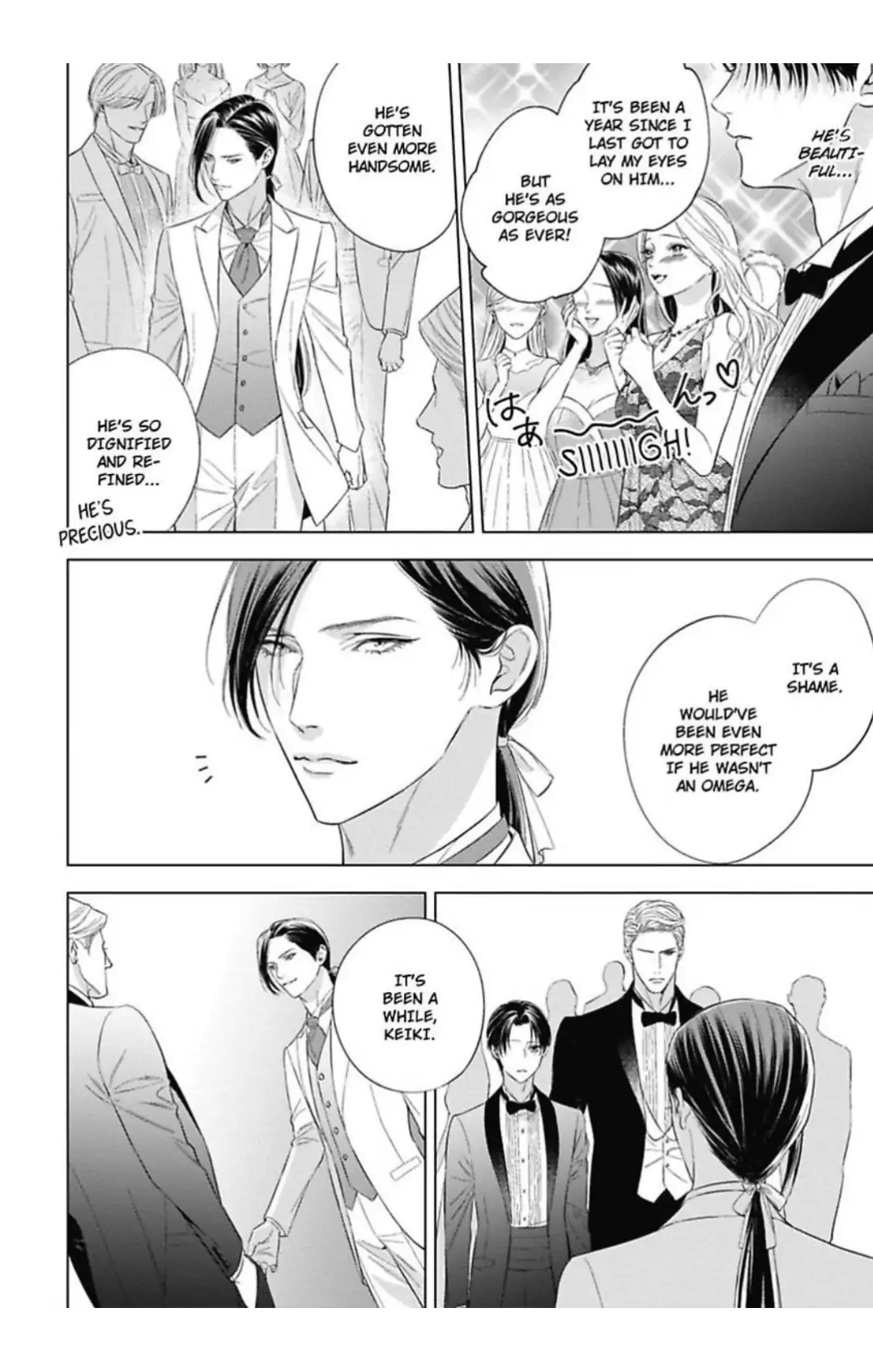 The Alpha’s Bride -Love’s Resonance- | ×Official - Volume 2 Chapter 6 manhwa