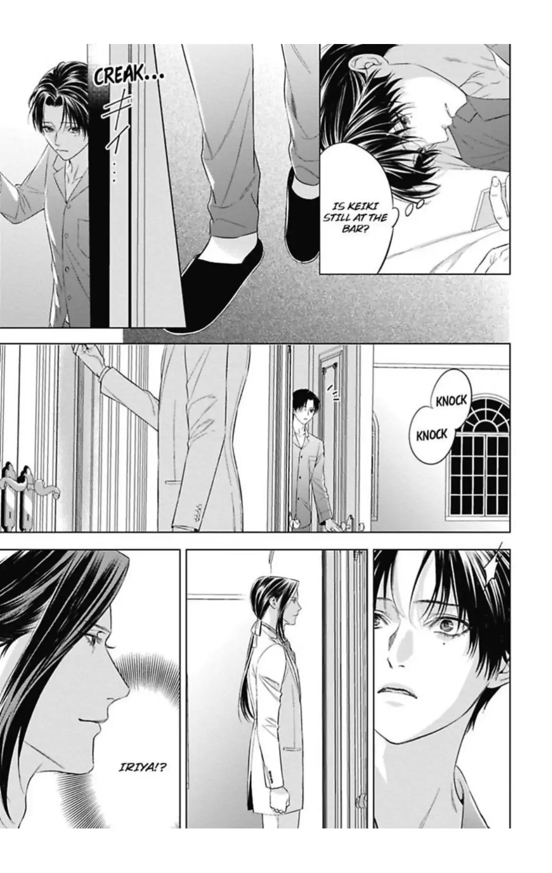 The Alpha’s Bride -Love’s Resonance- | ×Official - Volume 2 Chapter 6 manhwa