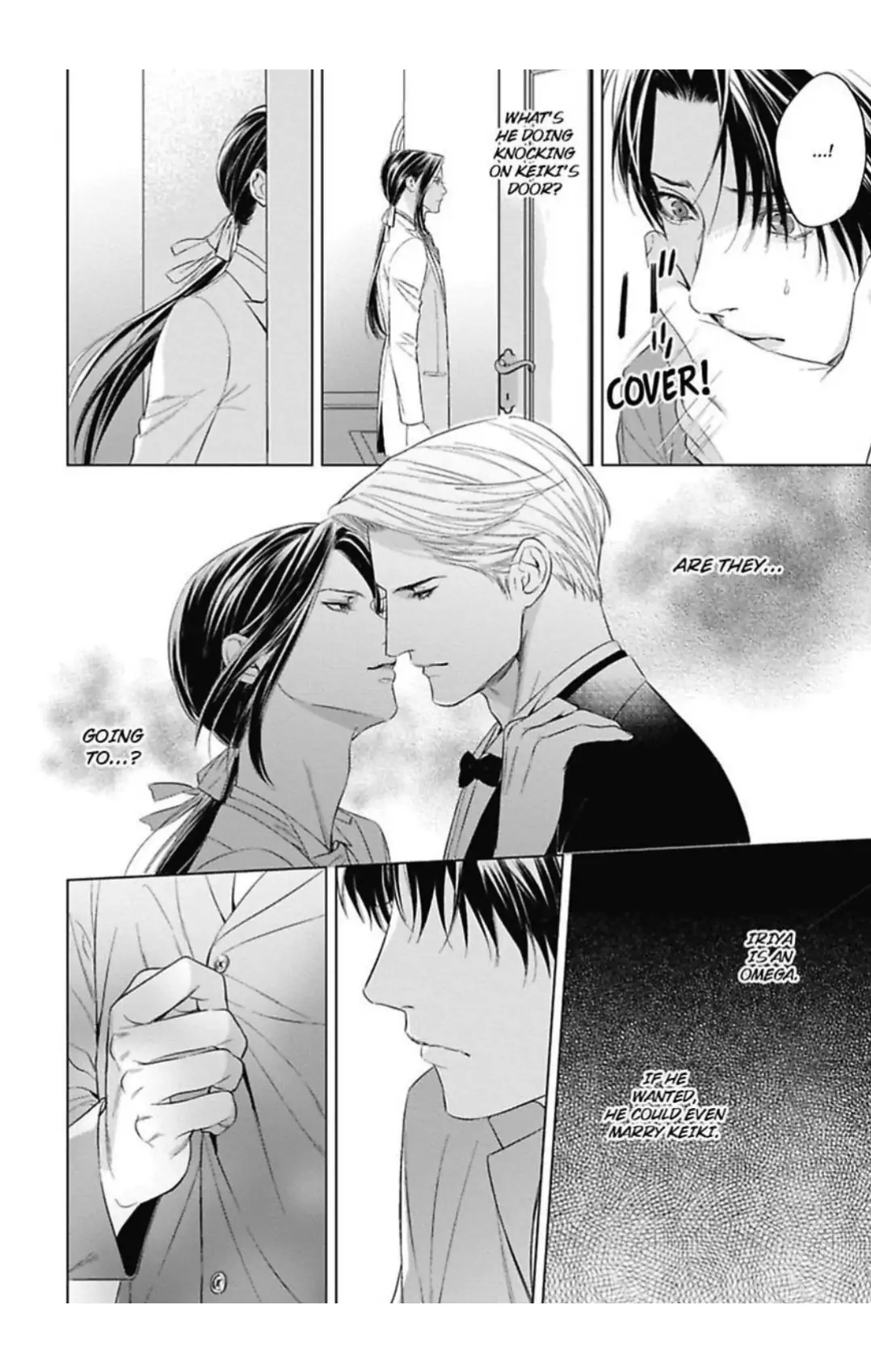 The Alpha’s Bride -Love’s Resonance- | ×Official - Volume 2 Chapter 6 manhwa