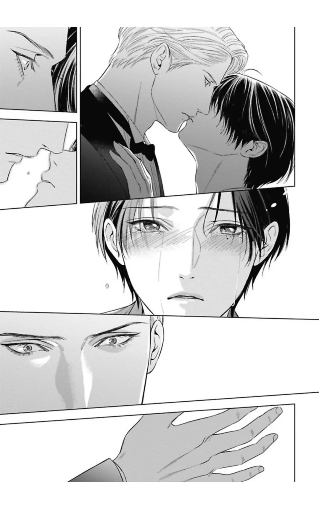 The Alpha’s Bride -Love’s Resonance- | ×Official - Volume 2 Chapter 6 manhwa