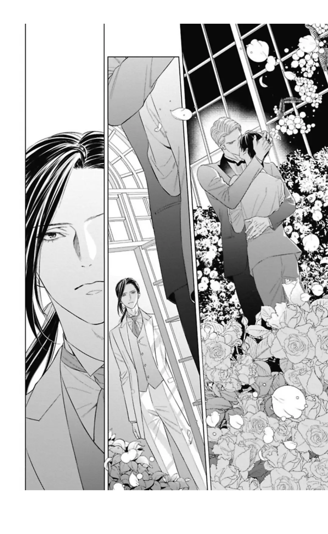 The Alpha’s Bride -Love’s Resonance- | ×Official - Volume 2 Chapter 6 manhwa