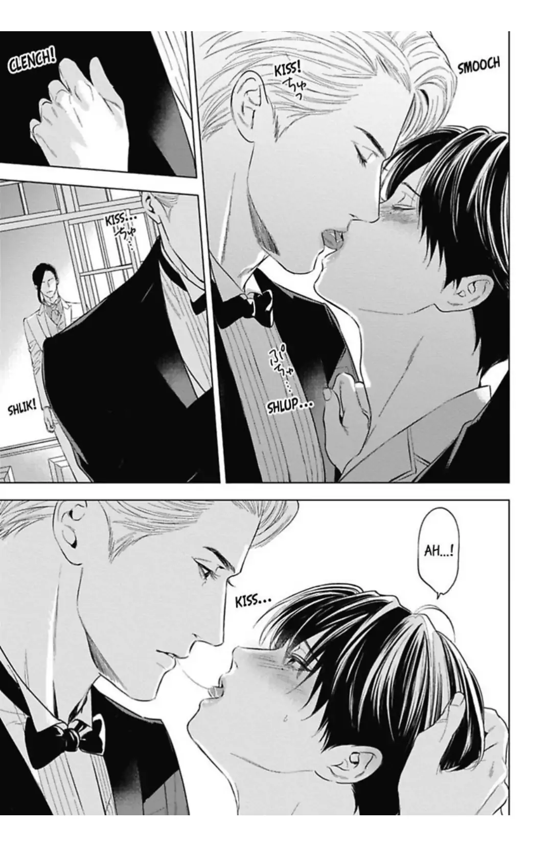 The Alpha’s Bride -Love’s Resonance- | ×Official - Volume 2 Chapter 7 manhwa