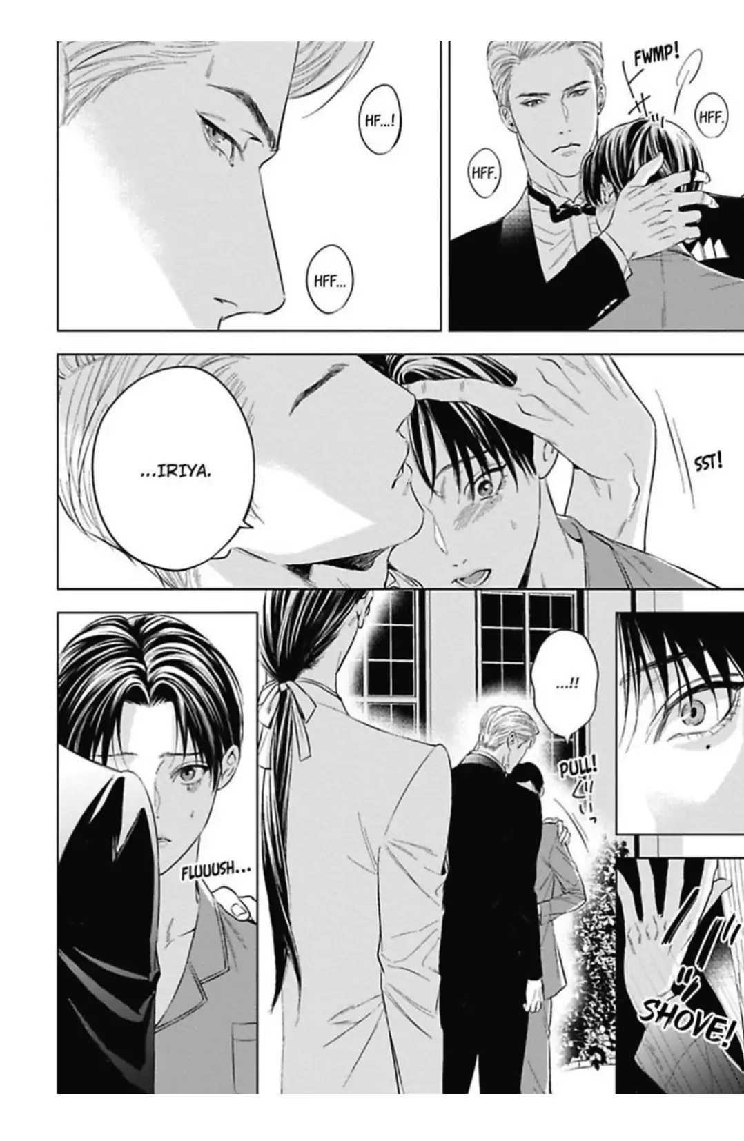 The Alpha’s Bride -Love’s Resonance- | ×Official - Volume 2 Chapter 7 manhwa