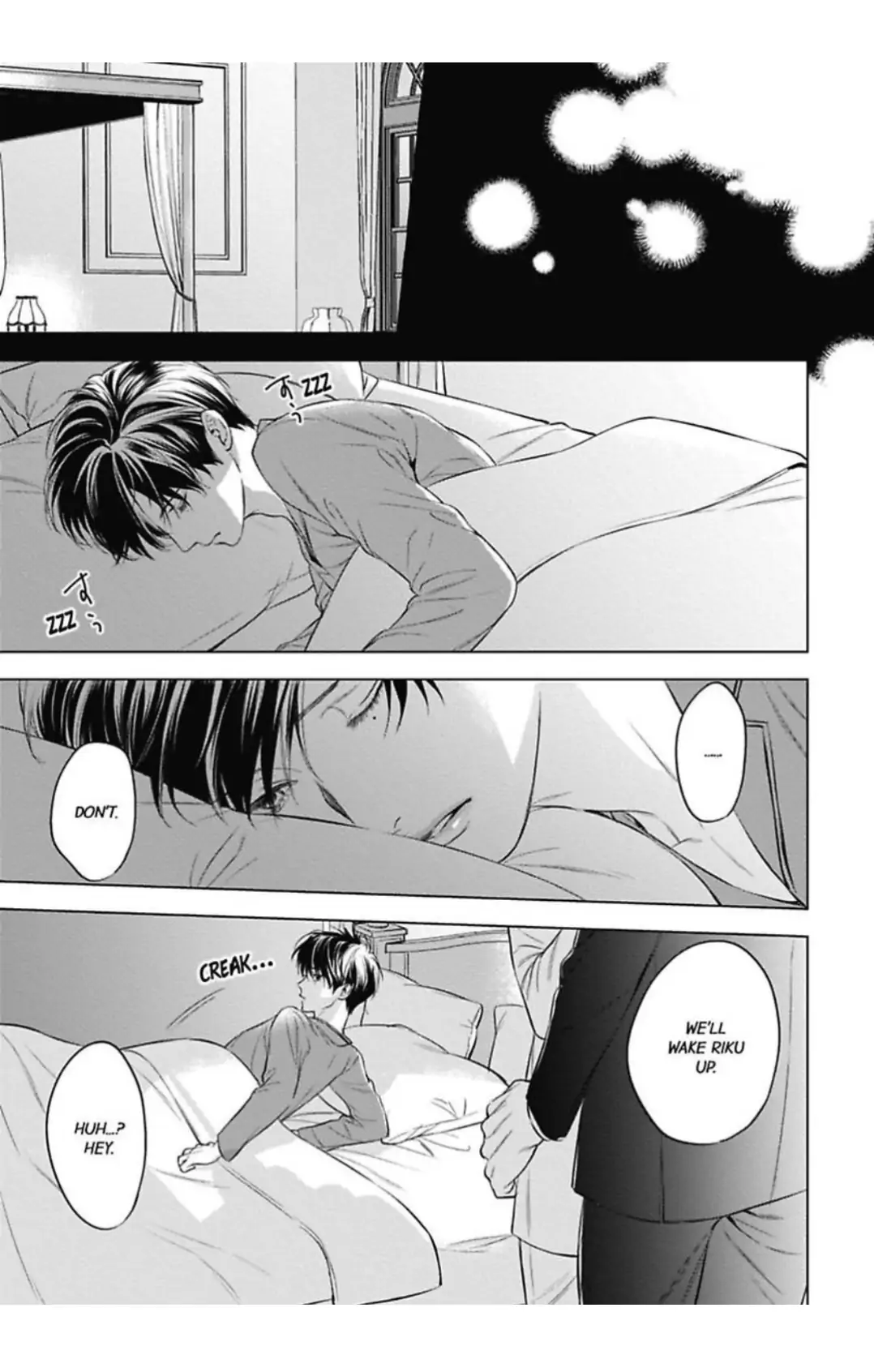 The Alpha’s Bride -Love’s Resonance- | ×Official - Volume 2 Chapter 7 manhwa