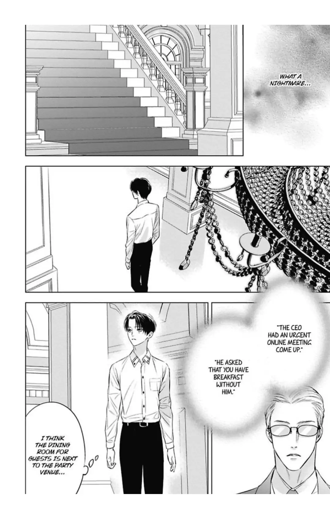 The Alpha’s Bride -Love’s Resonance- | ×Official - Volume 2 Chapter 7 manhwa