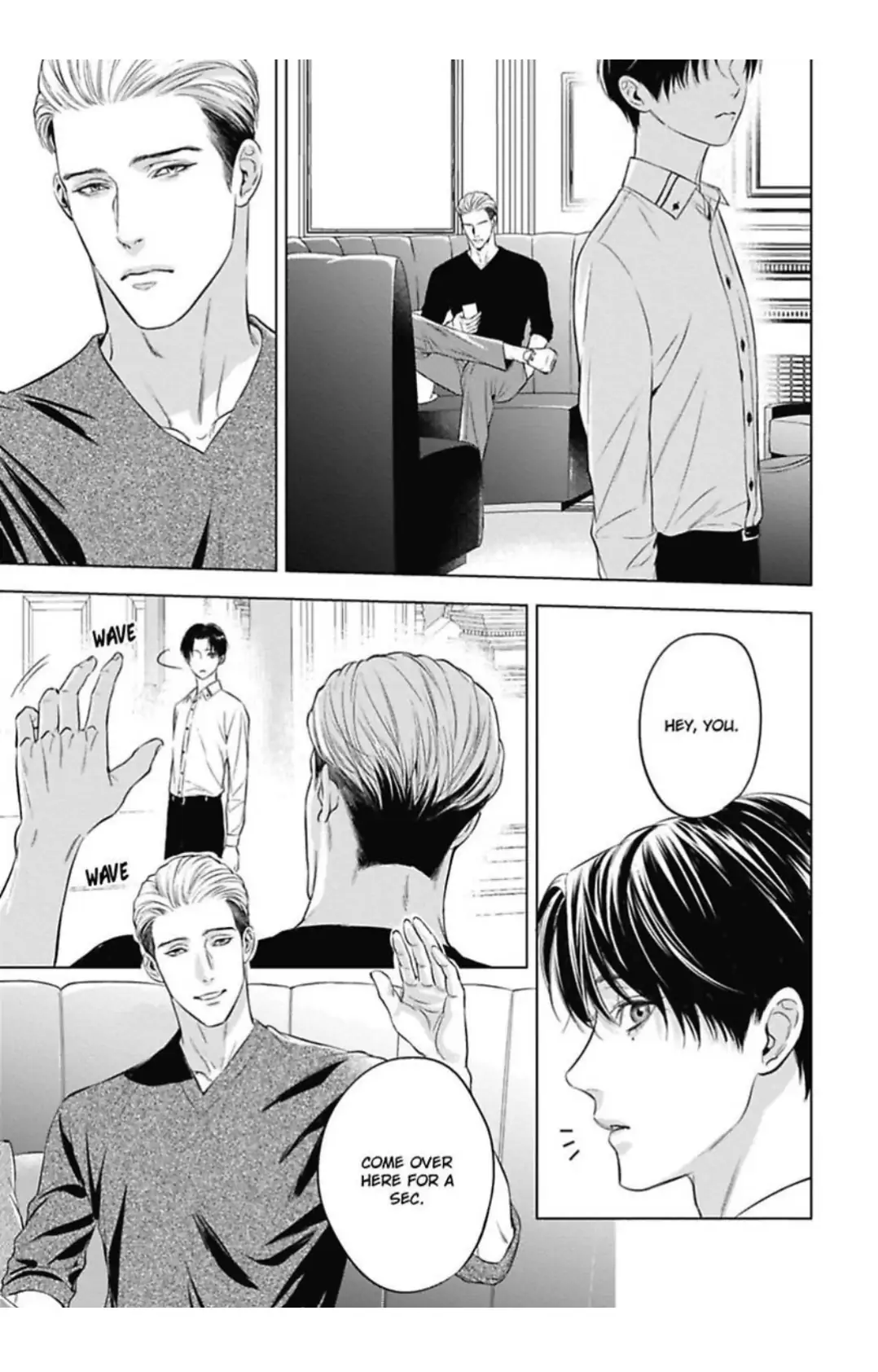 The Alpha’s Bride -Love’s Resonance- | ×Official - Volume 2 Chapter 7 manhwa