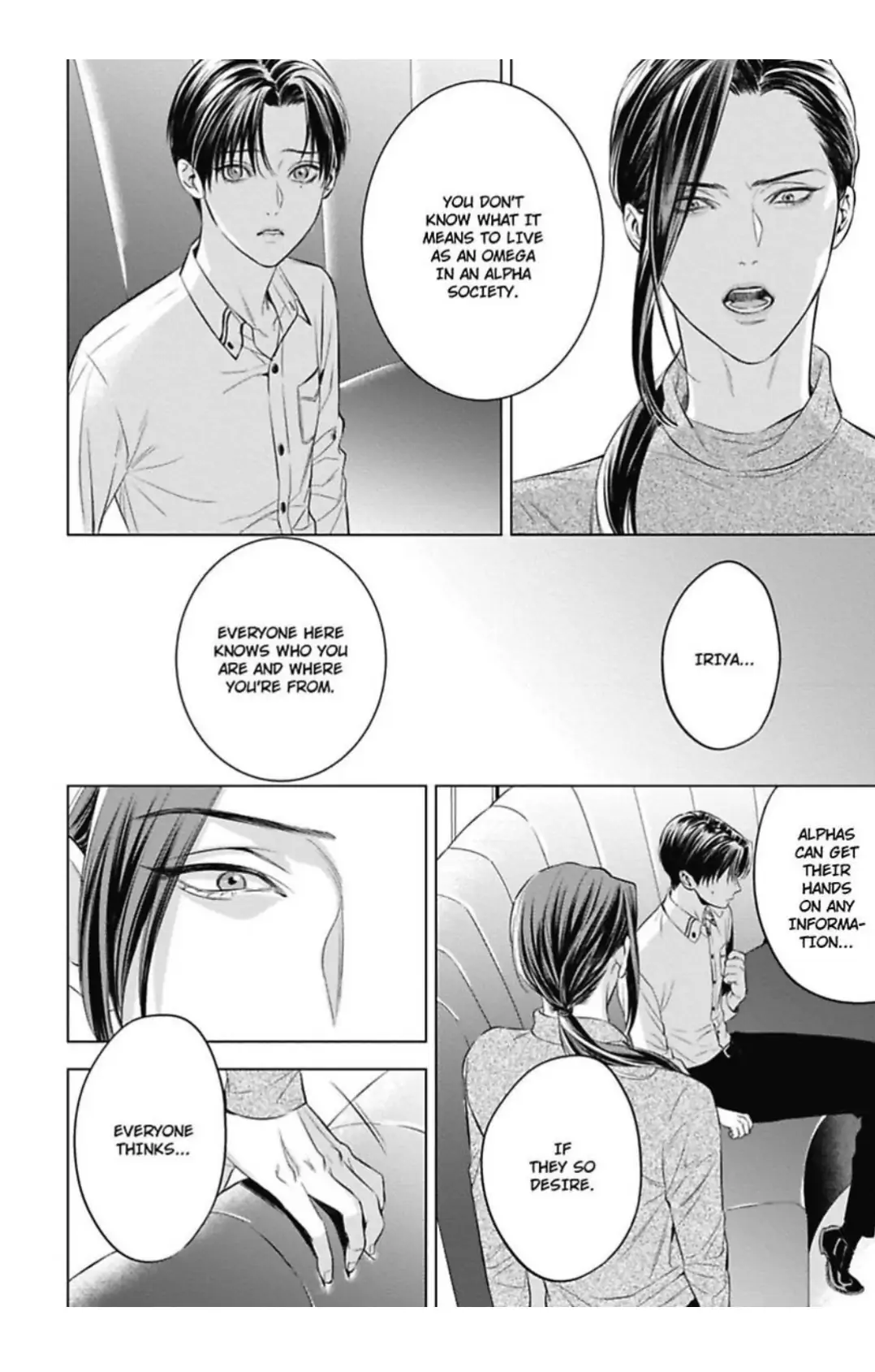 The Alpha’s Bride -Love’s Resonance- | ×Official - Volume 2 Chapter 7 manhwa