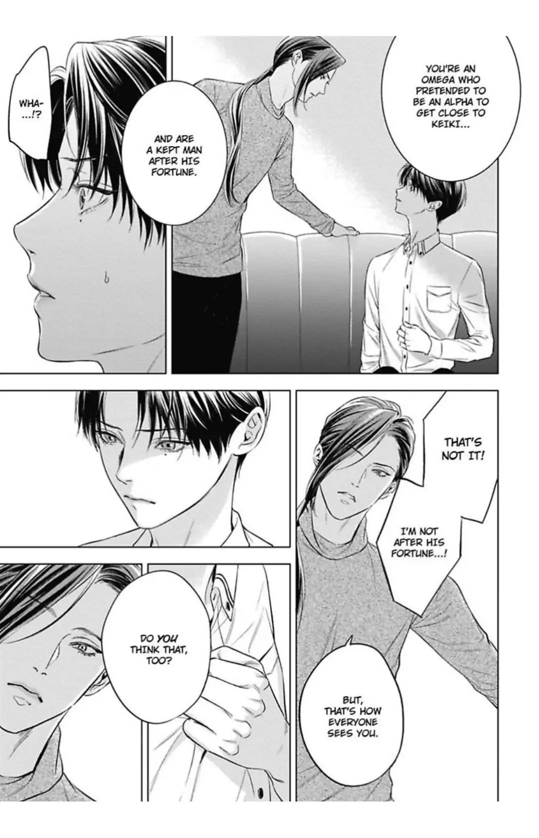 The Alpha’s Bride -Love’s Resonance- | ×Official - Volume 2 Chapter 7 manhwa