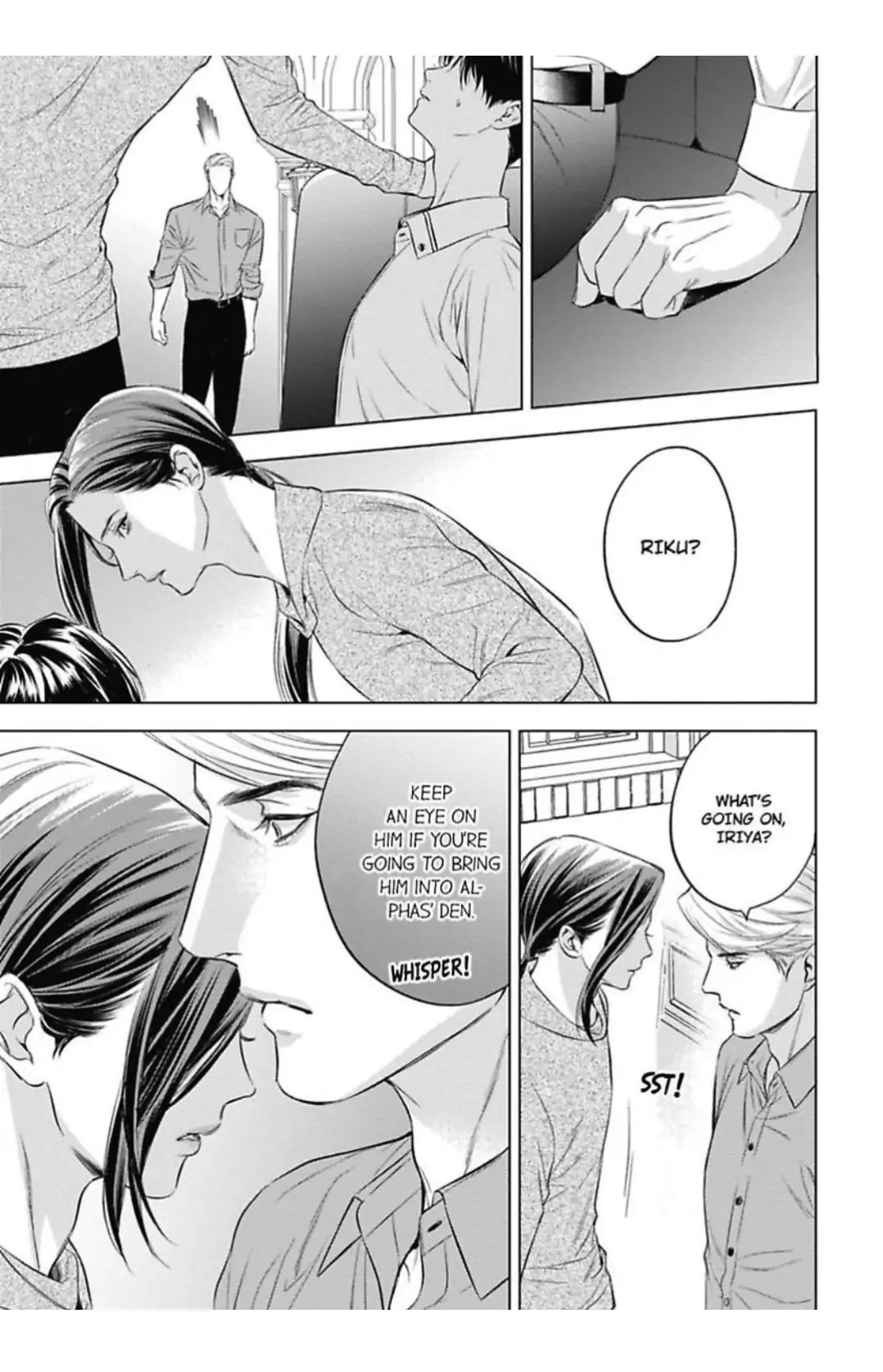 The Alpha’s Bride -Love’s Resonance- | ×Official - Volume 2 Chapter 7 manhwa