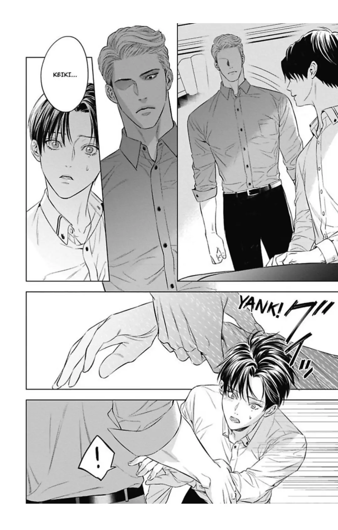 The Alpha’s Bride -Love’s Resonance- | ×Official - Volume 2 Chapter 7 manhwa