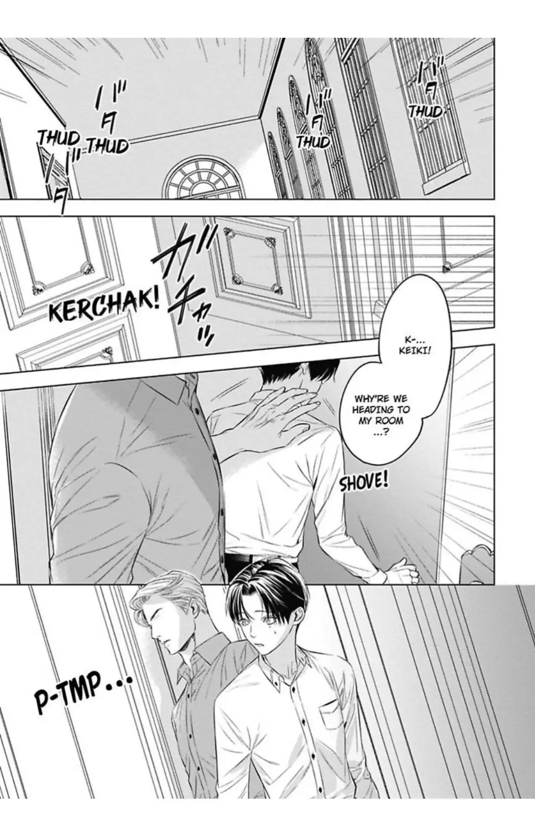 The Alpha’s Bride -Love’s Resonance- | ×Official - Volume 2 Chapter 7 manhwa