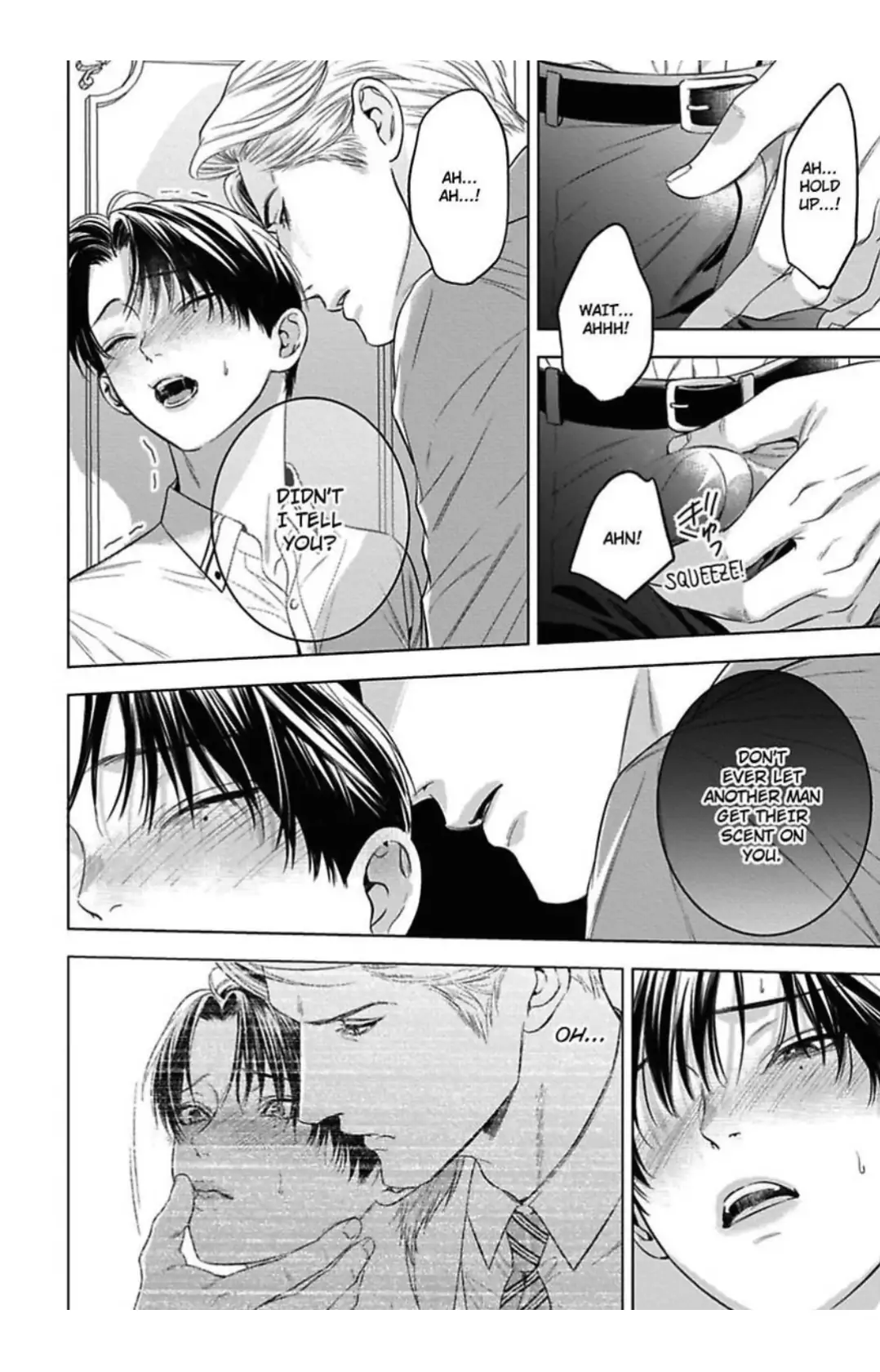 The Alpha’s Bride -Love’s Resonance- | ×Official - Volume 2 Chapter 7 manhwa