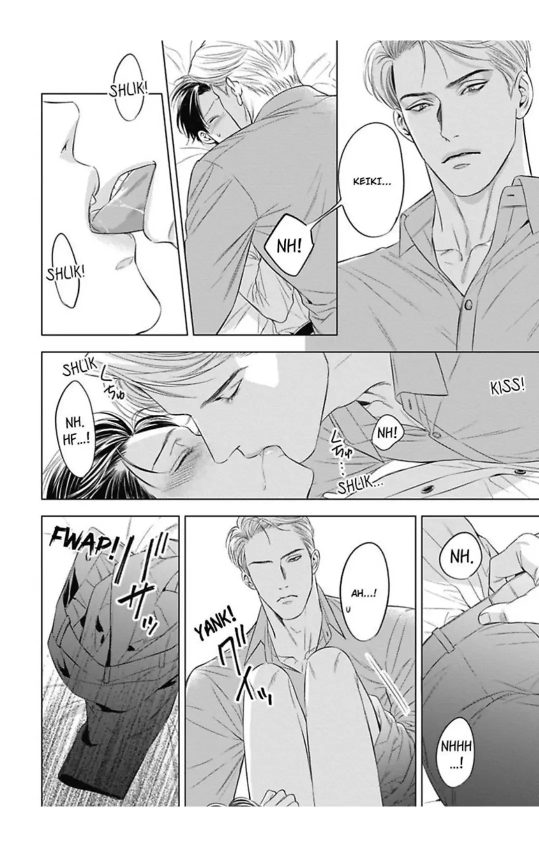 The Alpha’s Bride -Love’s Resonance- | ×Official - Volume 2 Chapter 7 manhwa