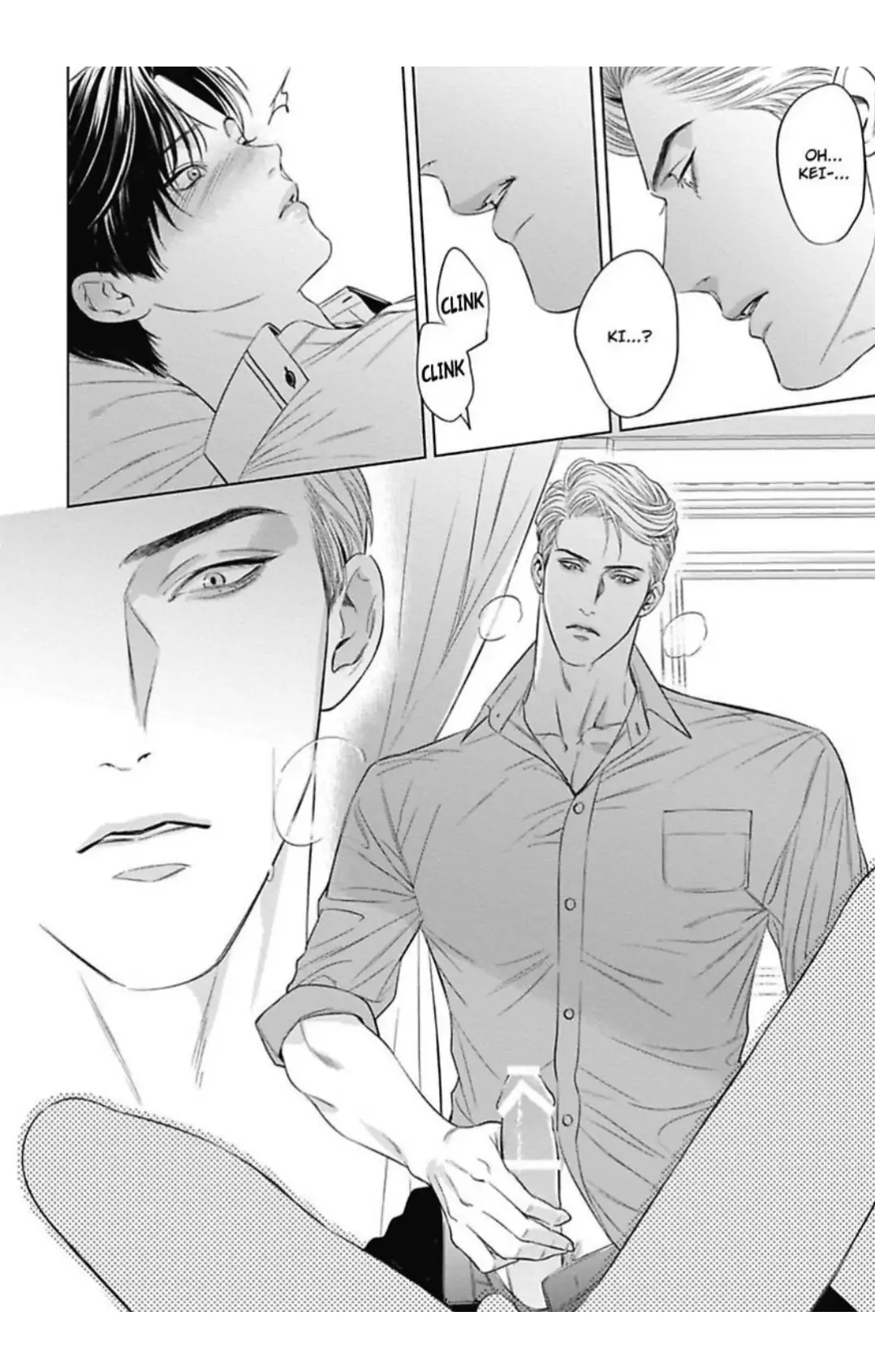The Alpha’s Bride -Love’s Resonance- | ×Official - Volume 2 Chapter 7 manhwa