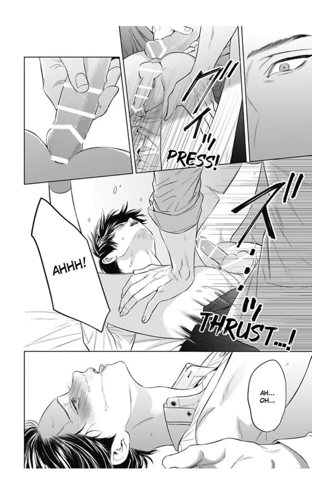 The Alpha’s Bride -Love’s Resonance- | ×Official - Volume 2 Chapter 7 manhwa