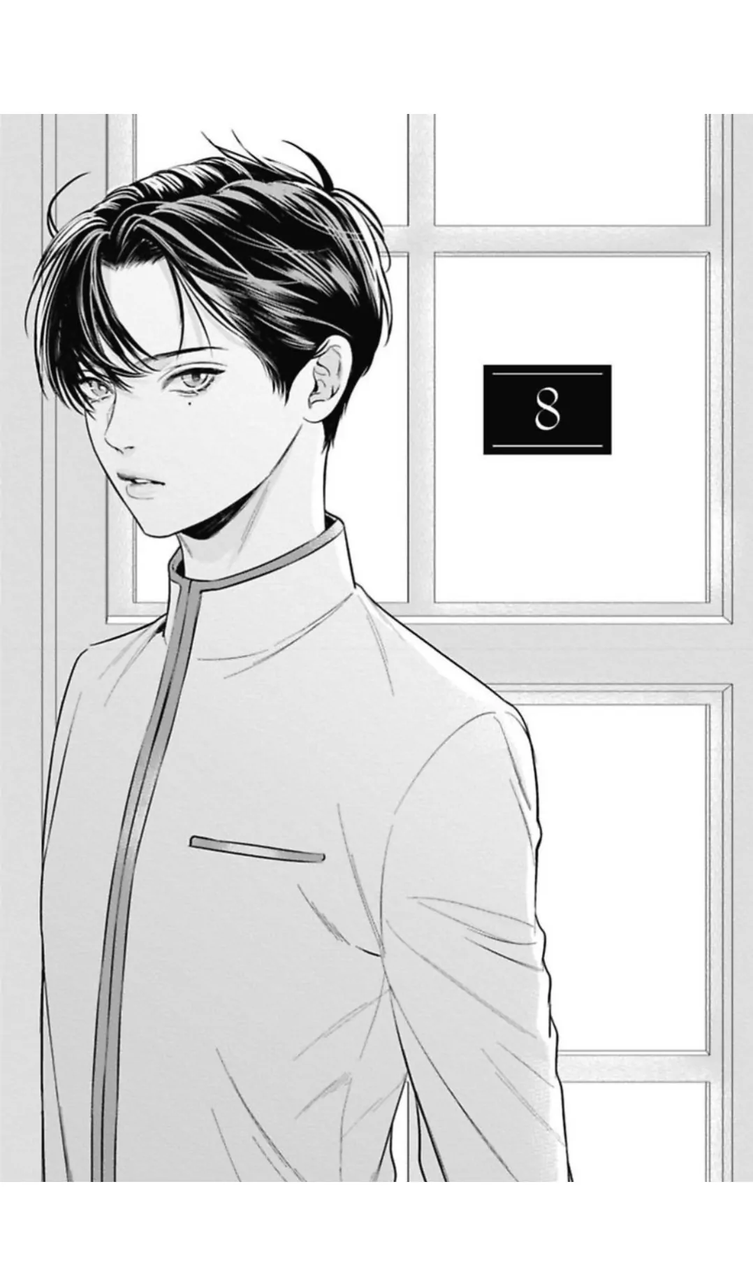 The Alpha’s Bride -Love’s Resonance- | ×Official - Volume 2 Chapter 8 manhwa