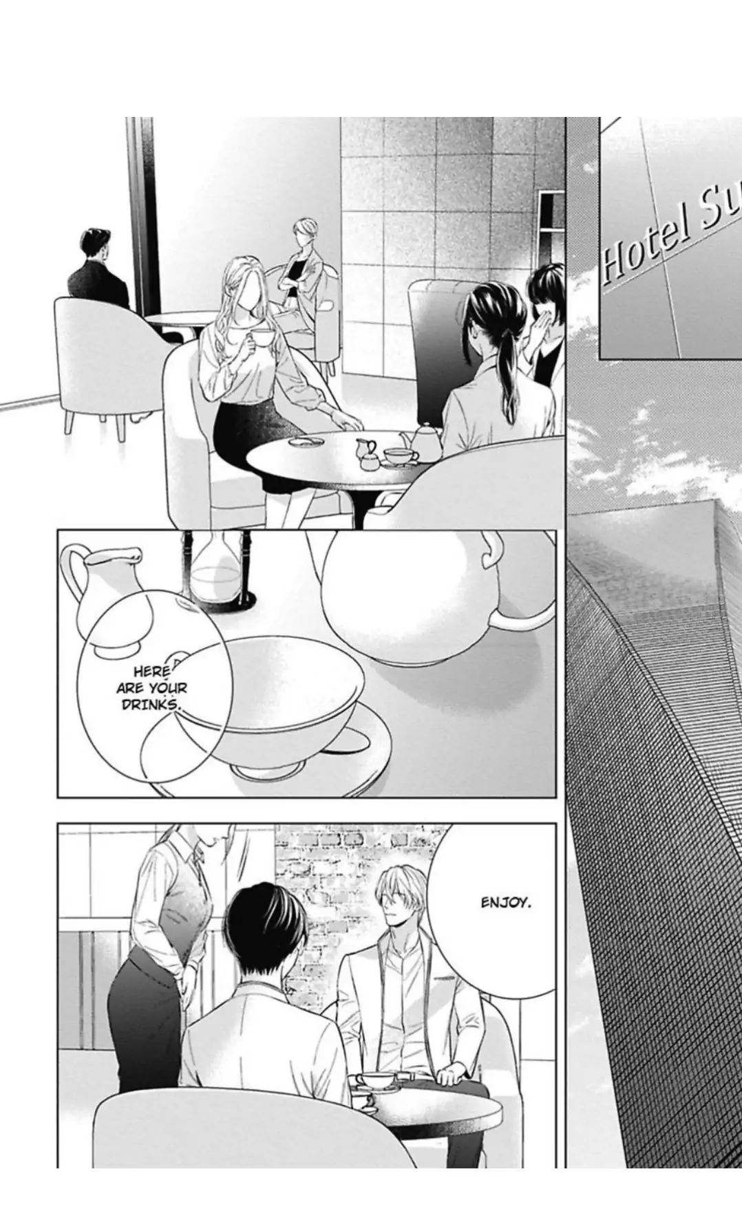 The Alpha’s Bride -Love’s Resonance- | ×Official - Volume 2 Chapter 8 manhwa