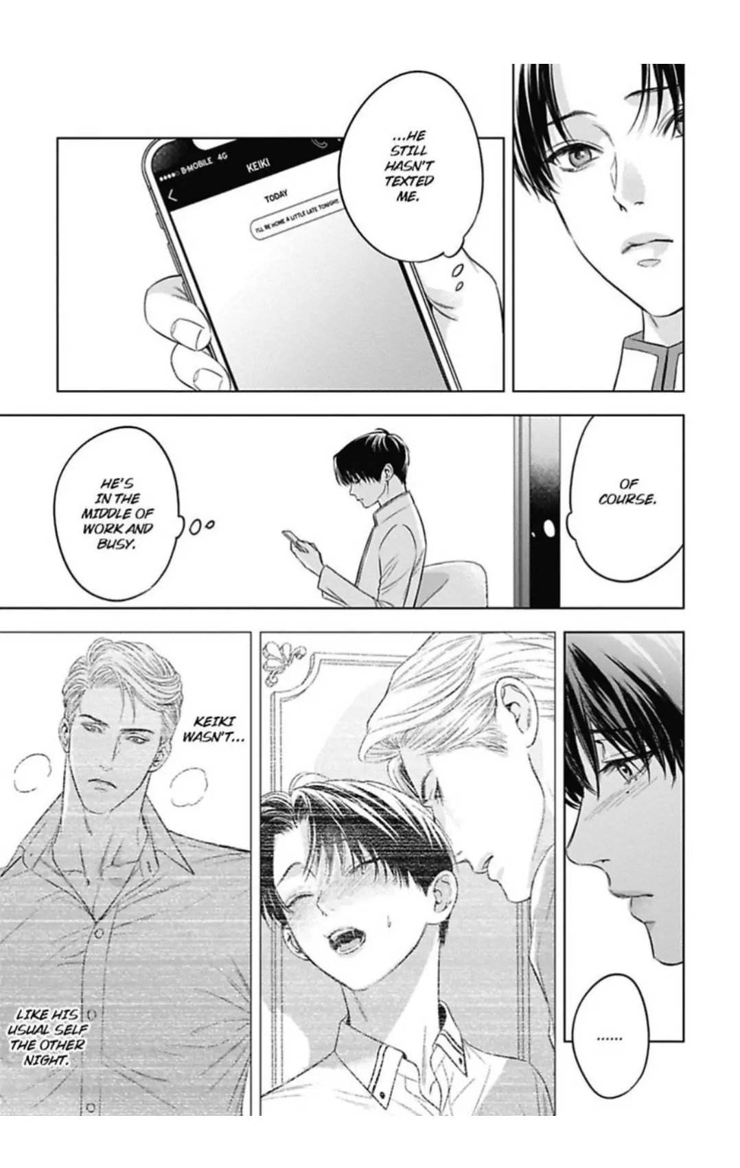 The Alpha’s Bride -Love’s Resonance- | ×Official - Volume 2 Chapter 8 manhwa