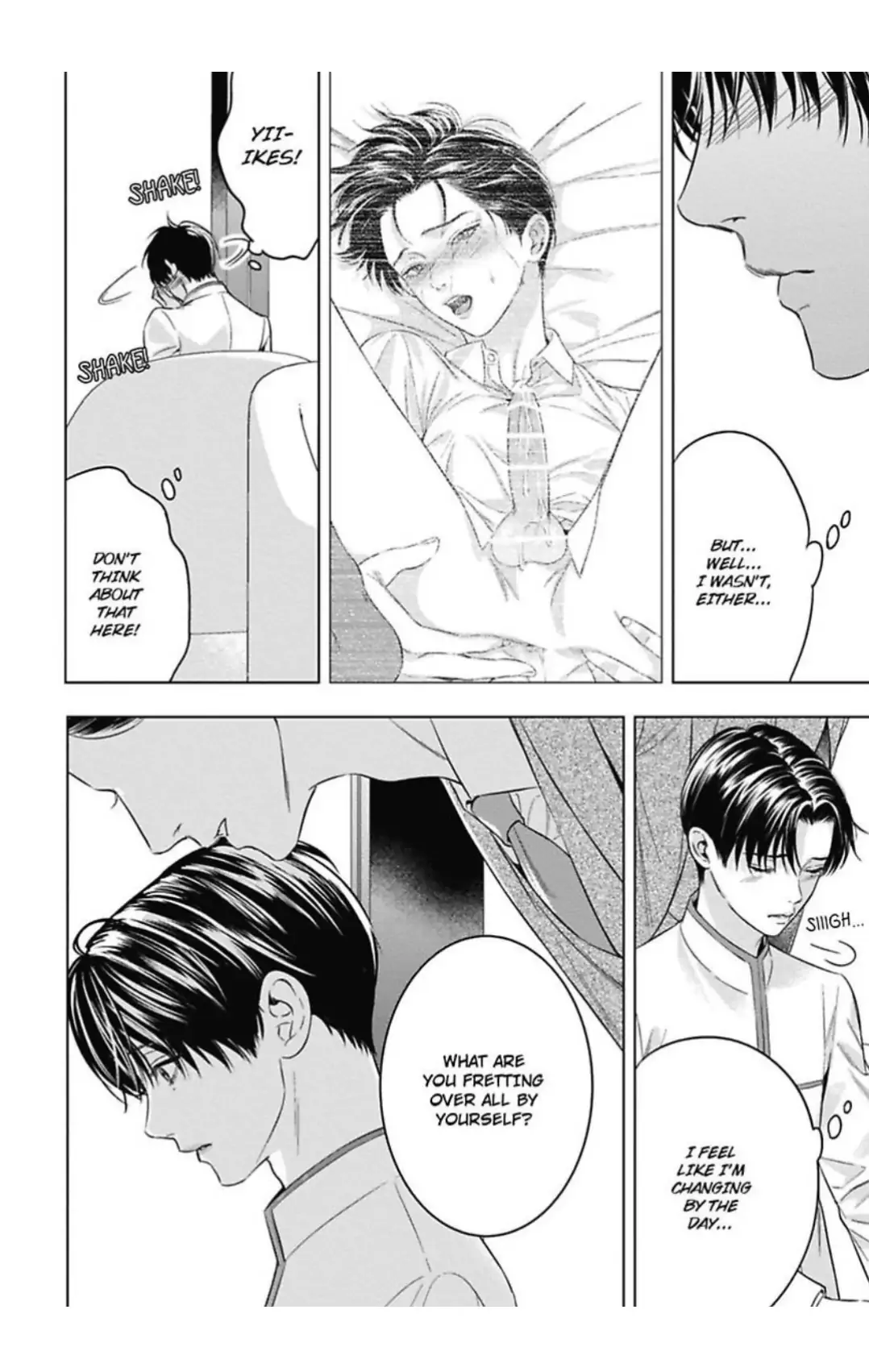 The Alpha’s Bride -Love’s Resonance- | ×Official - Volume 2 Chapter 8 manhwa