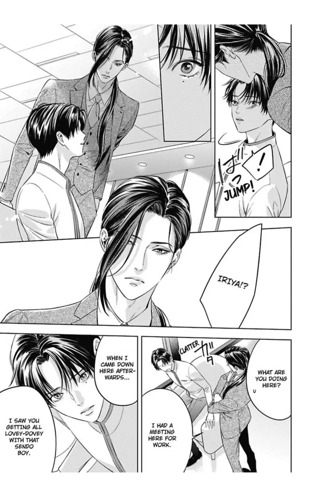 The Alpha’s Bride -Love’s Resonance- | ×Official - Volume 2 Chapter 8 manhwa