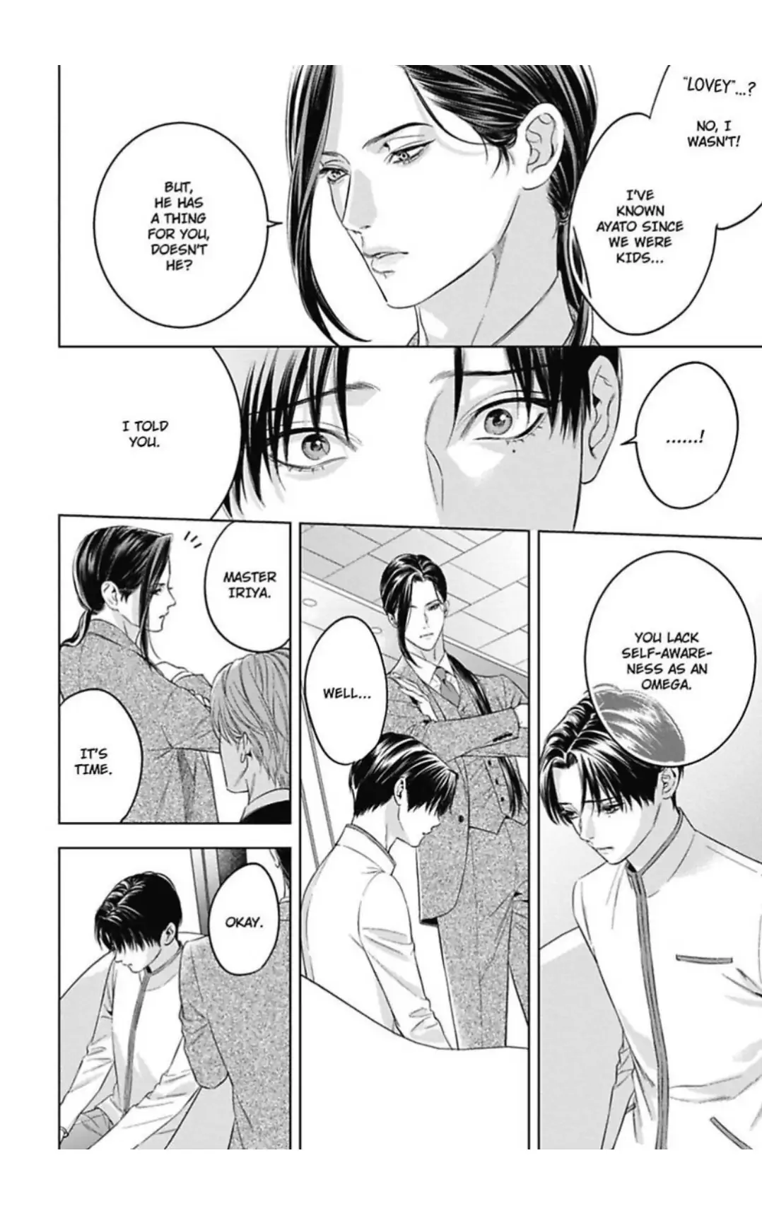The Alpha’s Bride -Love’s Resonance- | ×Official - Volume 2 Chapter 8 manhwa