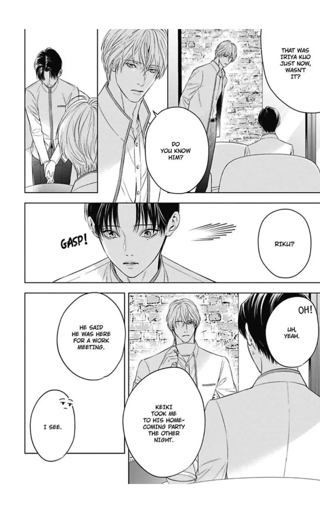 The Alpha’s Bride -Love’s Resonance- | ×Official - Volume 2 Chapter 8 manhwa