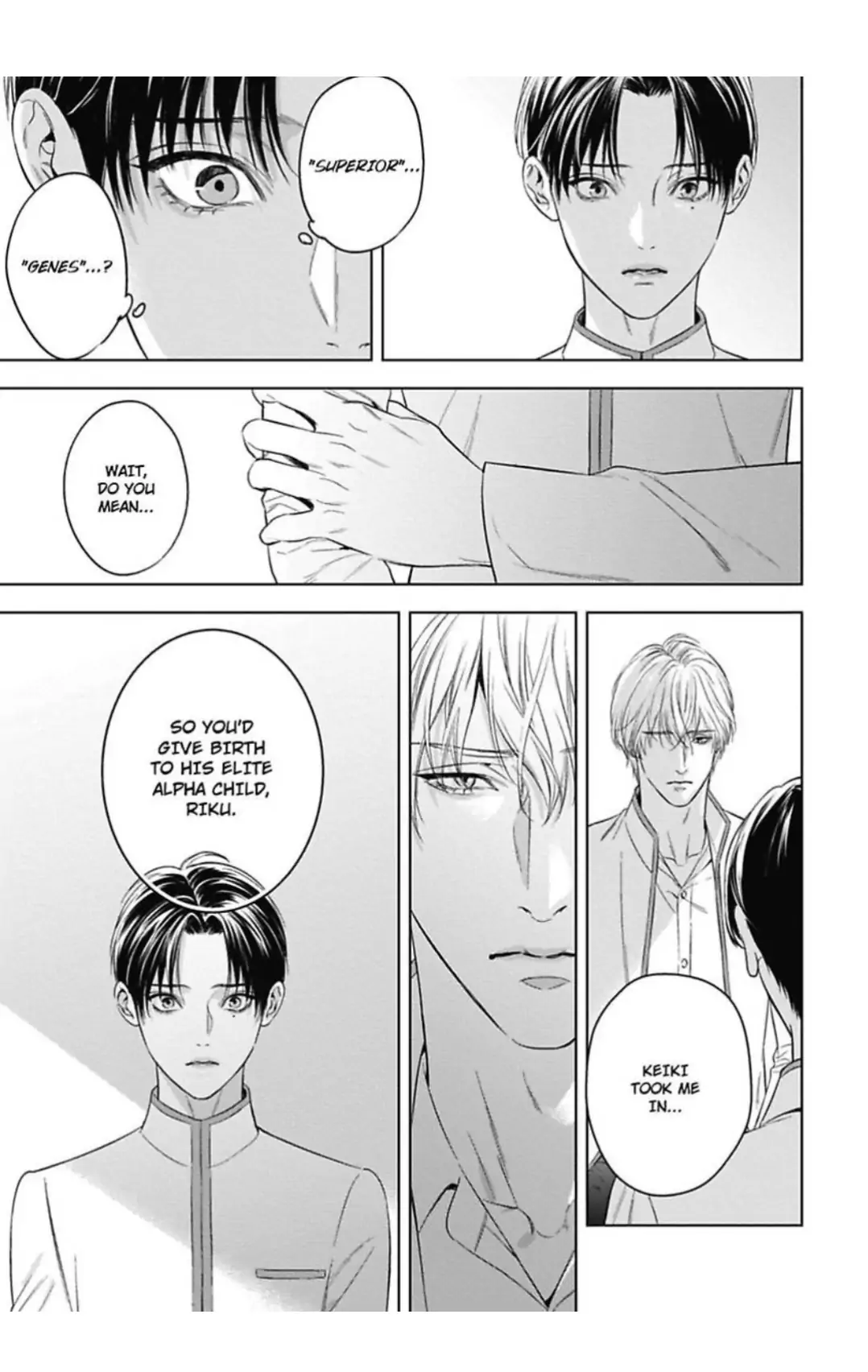 The Alpha’s Bride -Love’s Resonance- | ×Official - Volume 2 Chapter 8 manhwa