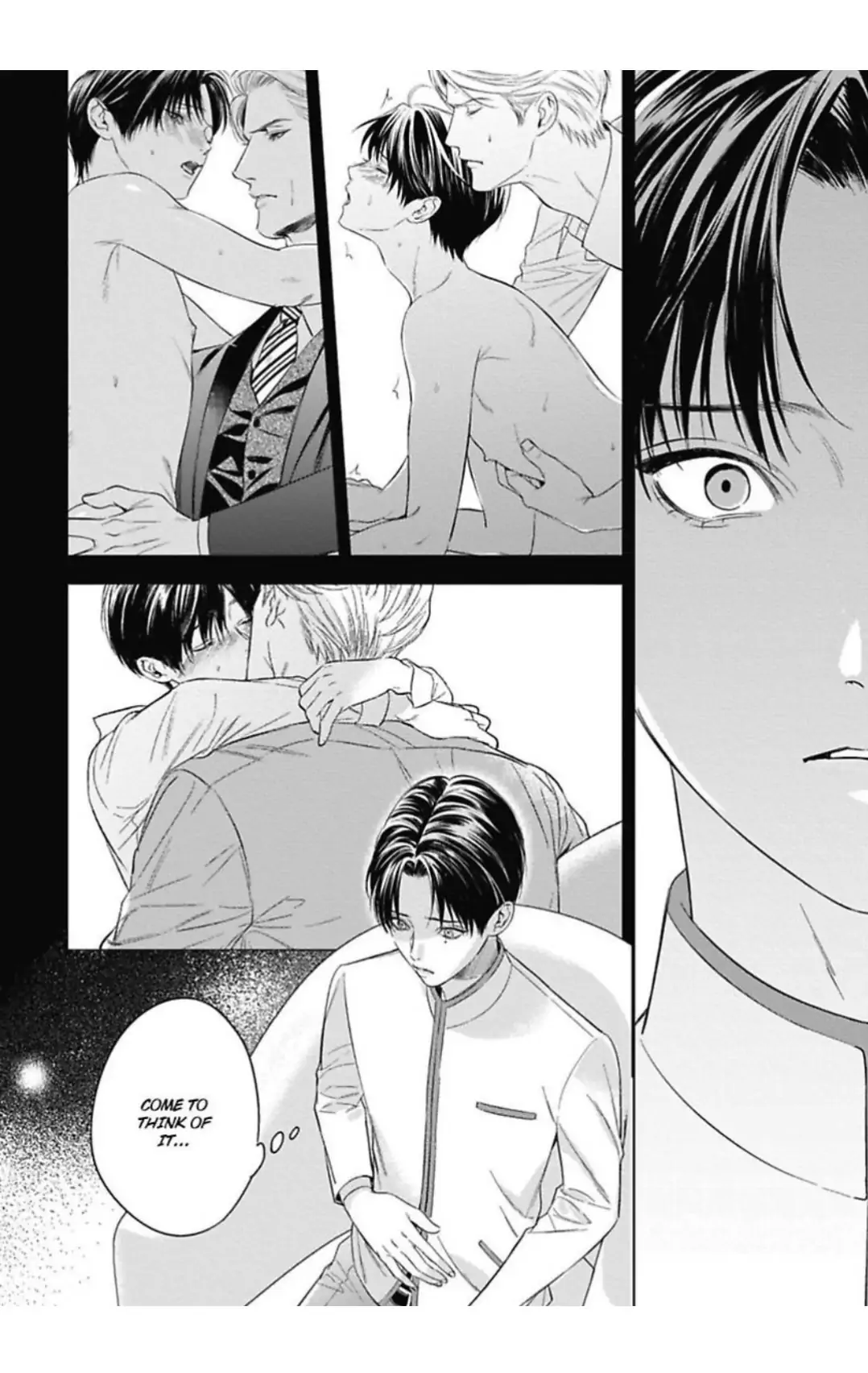 The Alpha’s Bride -Love’s Resonance- | ×Official - Volume 2 Chapter 8 manhwa