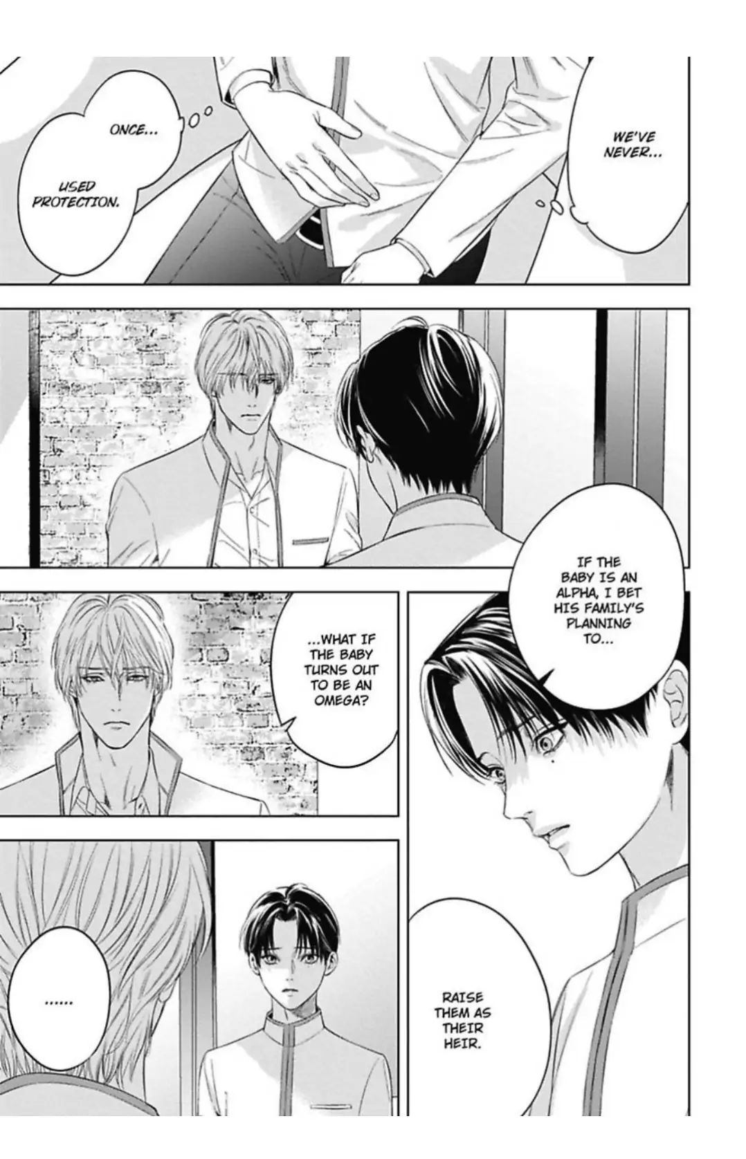 The Alpha’s Bride -Love’s Resonance- | ×Official - Volume 2 Chapter 8 manhwa