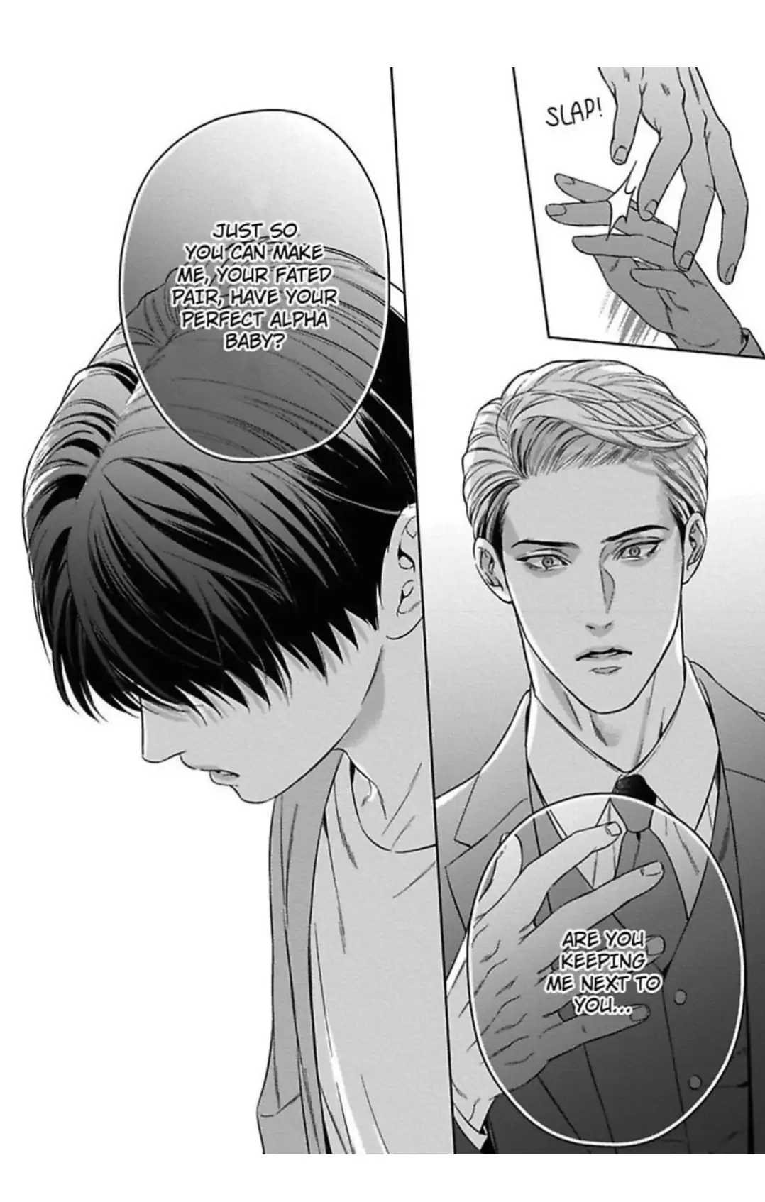 The Alpha’s Bride -Love’s Resonance- | ×Official - Volume 2 Chapter 8 manhwa