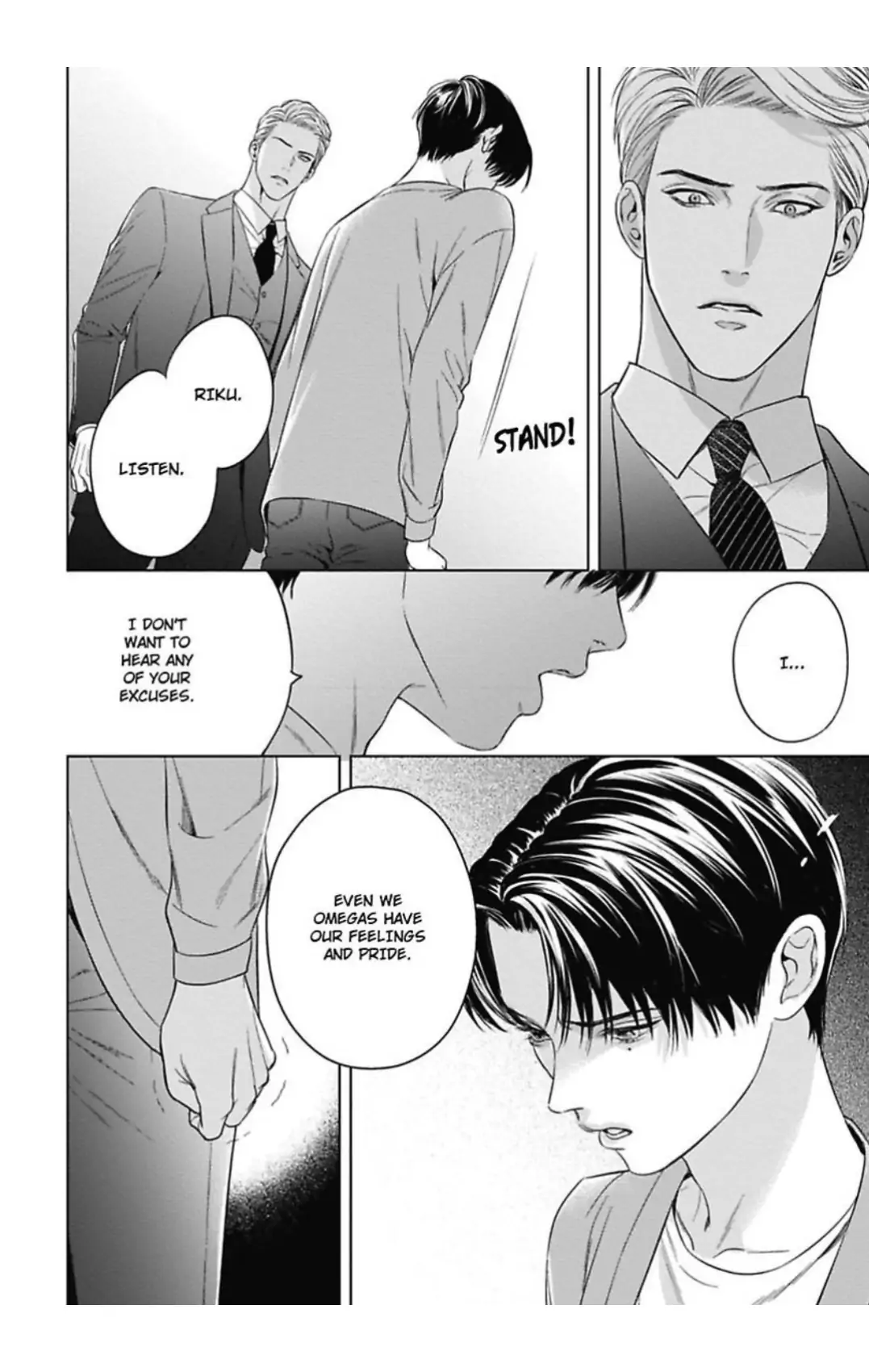 The Alpha’s Bride -Love’s Resonance- | ×Official - Volume 2 Chapter 8 manhwa