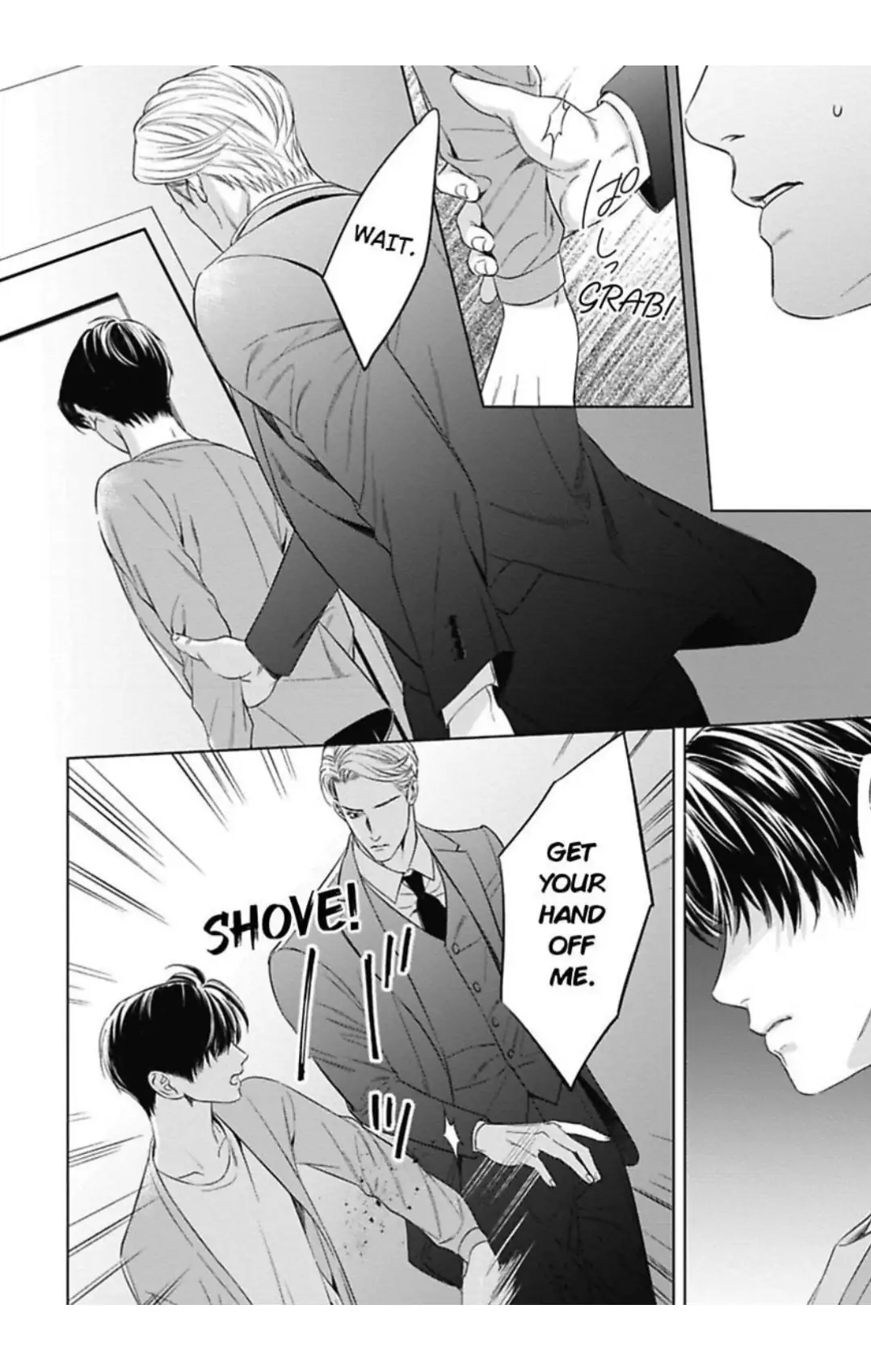The Alpha’s Bride -Love’s Resonance- | ×Official - Volume 2 Chapter 8 manhwa