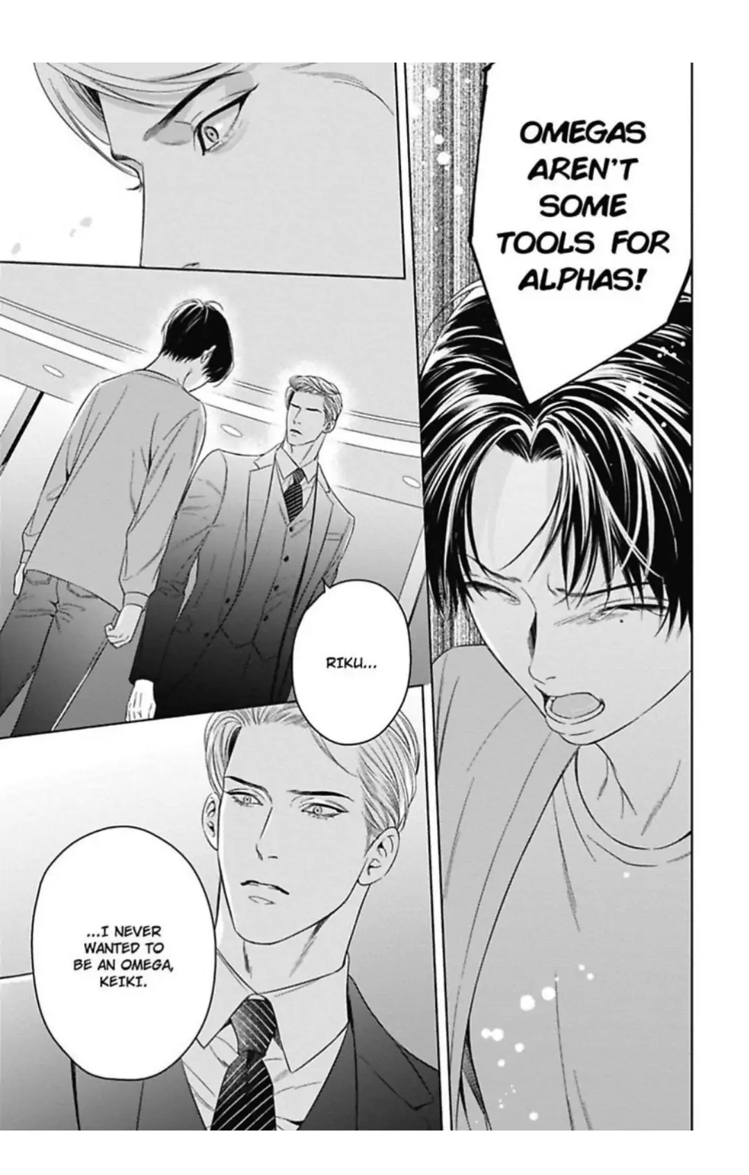 The Alpha’s Bride -Love’s Resonance- | ×Official - Volume 2 Chapter 8 manhwa