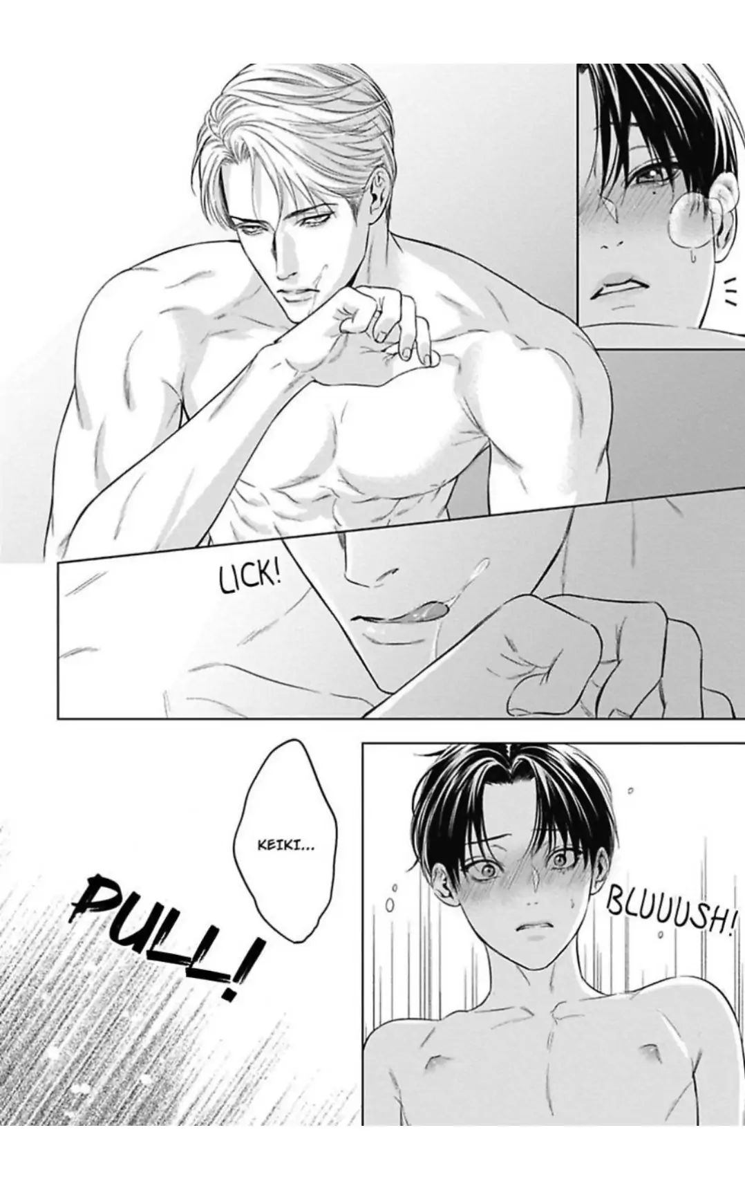 The Alpha’s Bride -Love’s Resonance- | ×Official - Volume 2 Chapter 8 manhwa