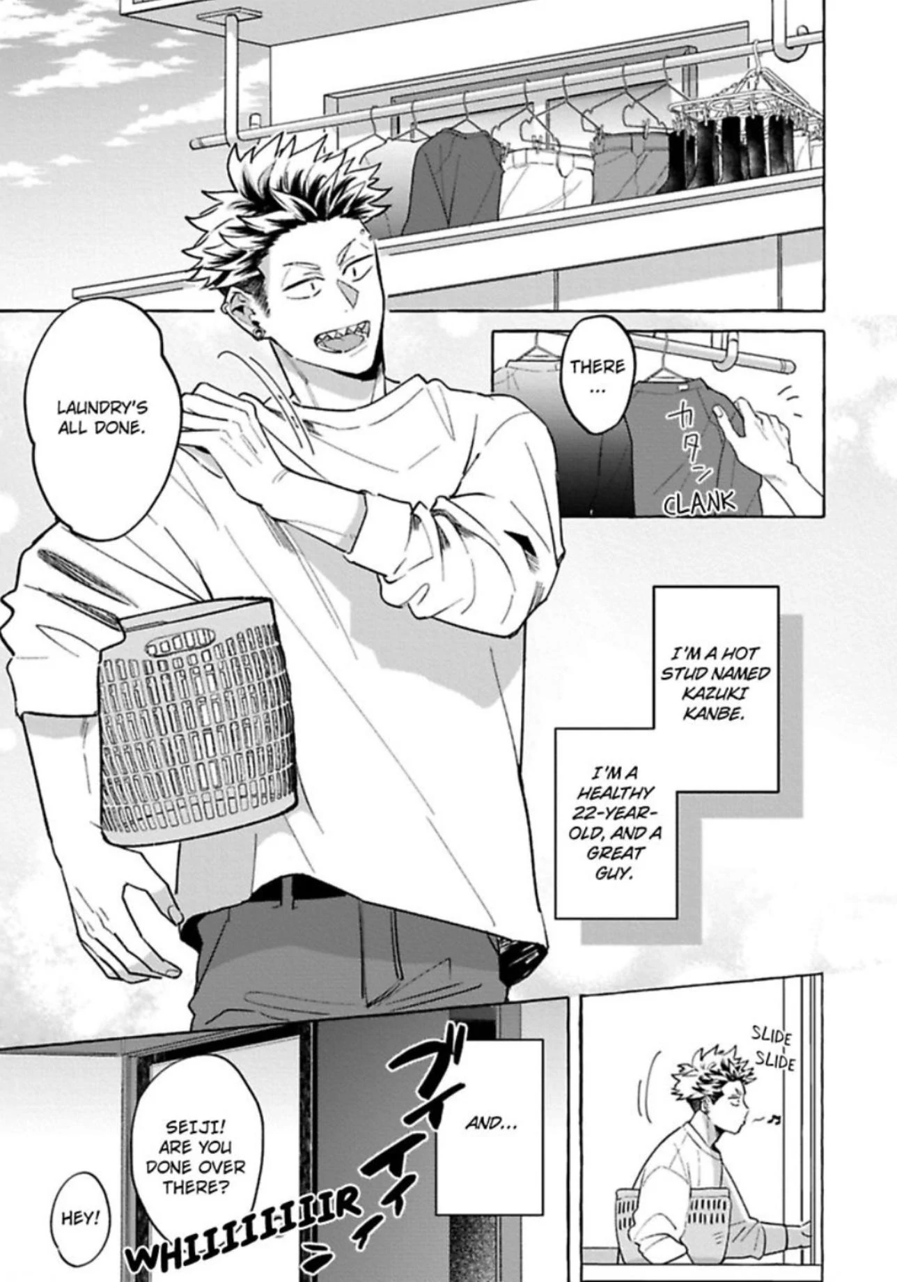 You’re Definitely The Cuter One (Official) - Chapter 1 manhwa