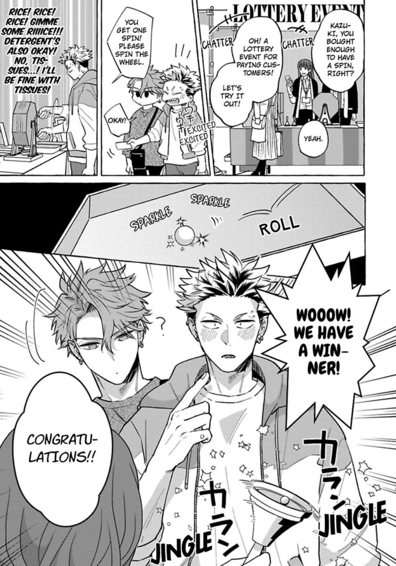 You’re Definitely The Cuter One (Official) - Chapter 1 manhwa