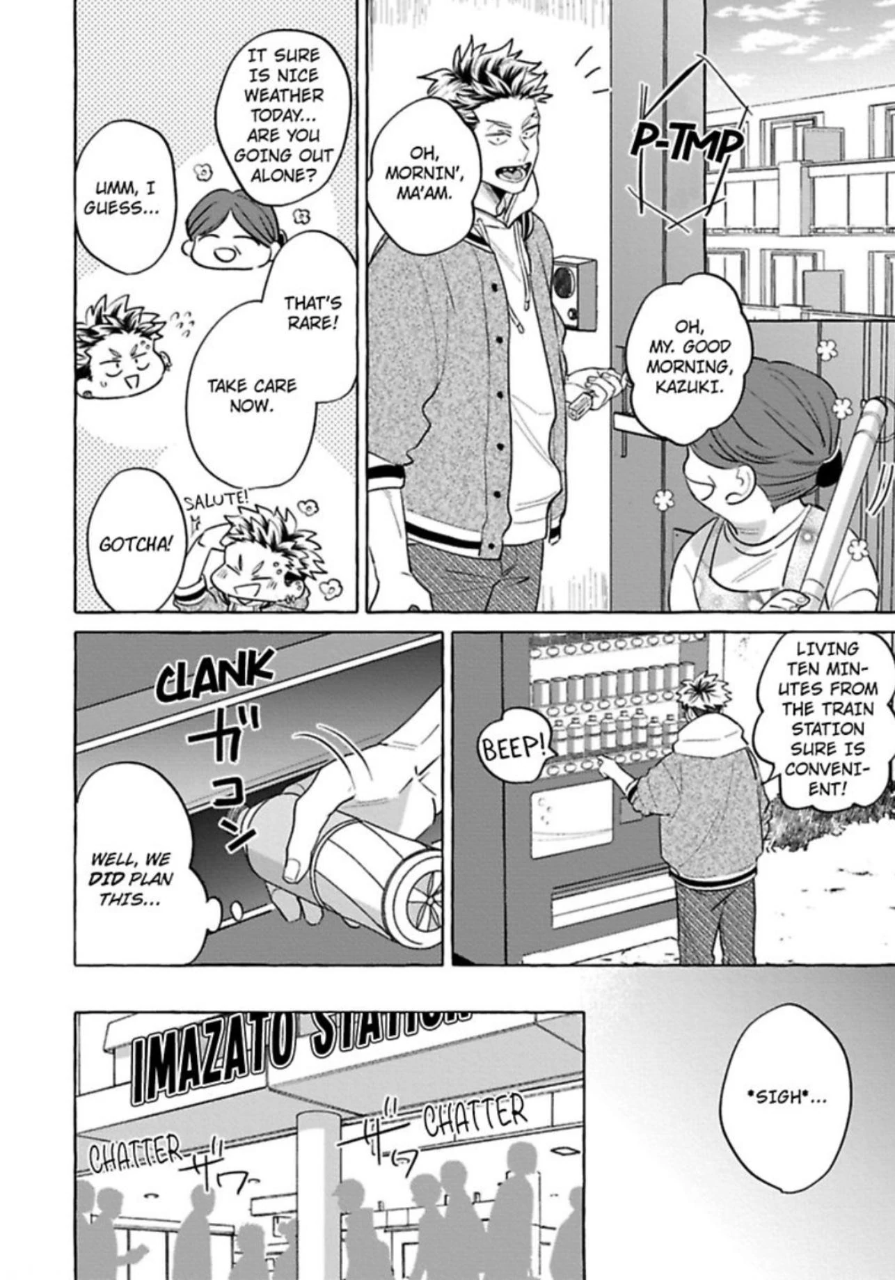 You’re Definitely The Cuter One (Official) - Chapter 1 manhwa