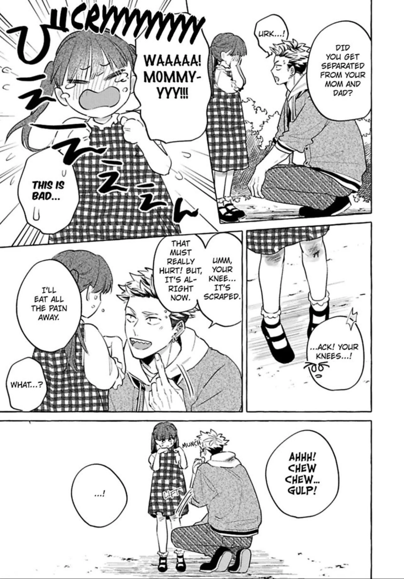 You’re Definitely The Cuter One (Official) - Chapter 1 manhwa