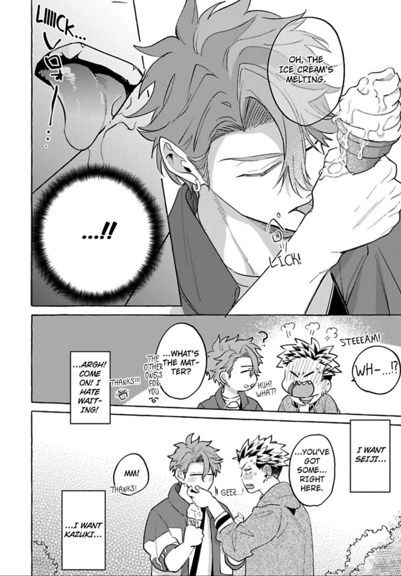 You’re Definitely The Cuter One (Official) - Chapter 1 manhwa