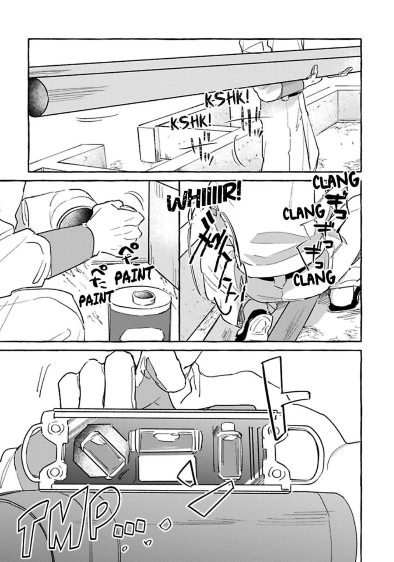 You’re Definitely The Cuter One (Official) - Chapter 2 manhwa