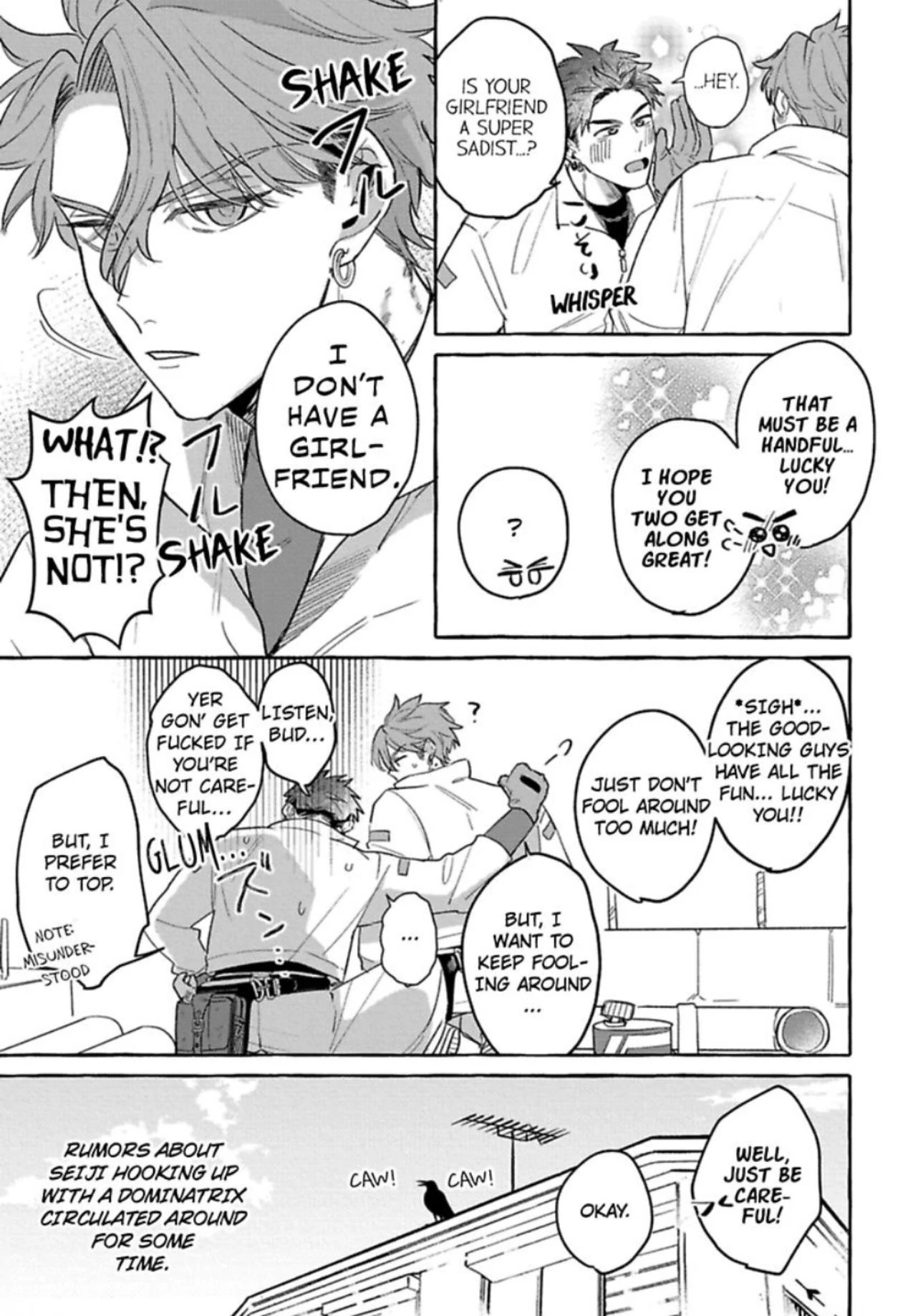 You’re Definitely The Cuter One (Official) - Chapter 2 manhwa